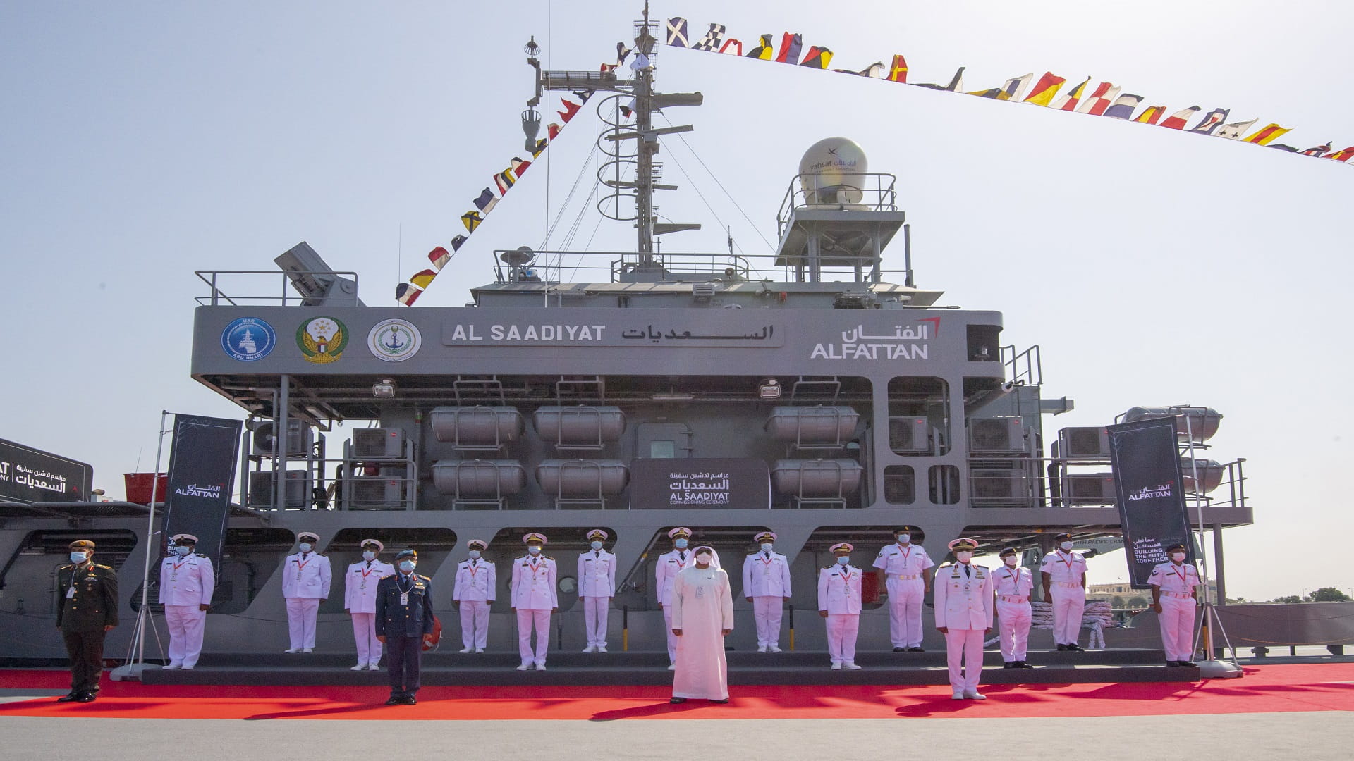 Image for the title: Nahyan bin Zayed inaugurates Emirati vessel 'Saadiyat' 