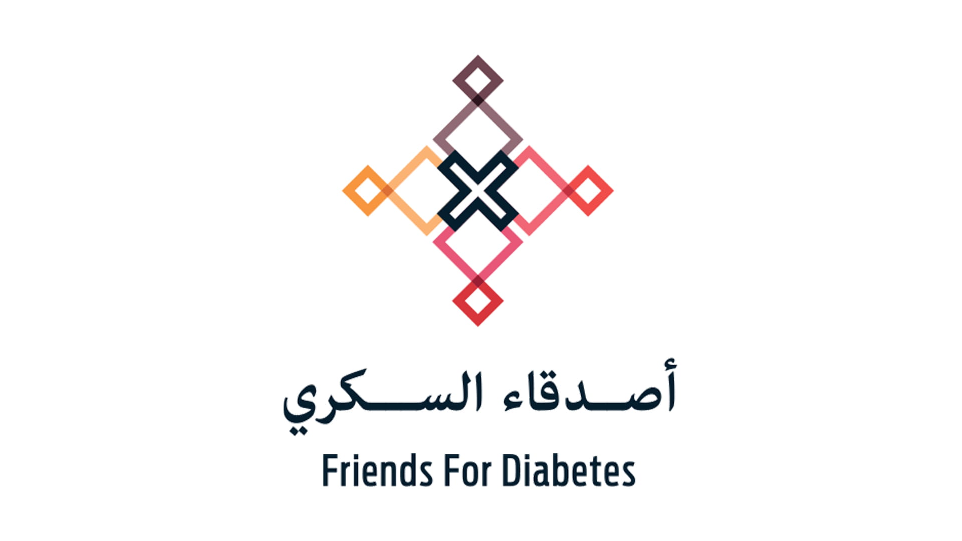 Image for the title: SDFA holds workshops to improve school nurses' efficiency 