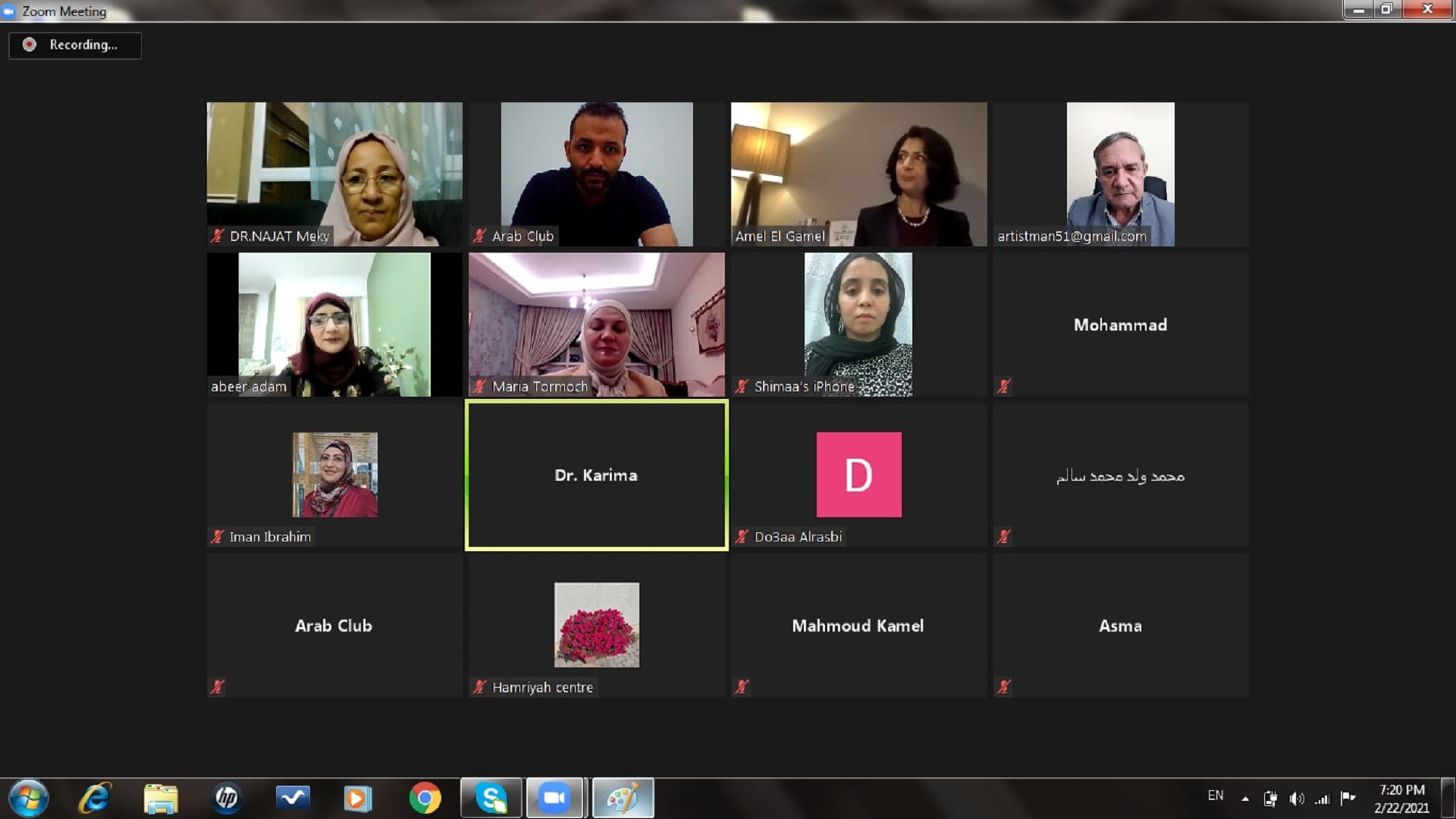 صورة بعنوان: النادي الثقافي العربي: الفن التشكيلي نجح في التكيف مع الجائحة 