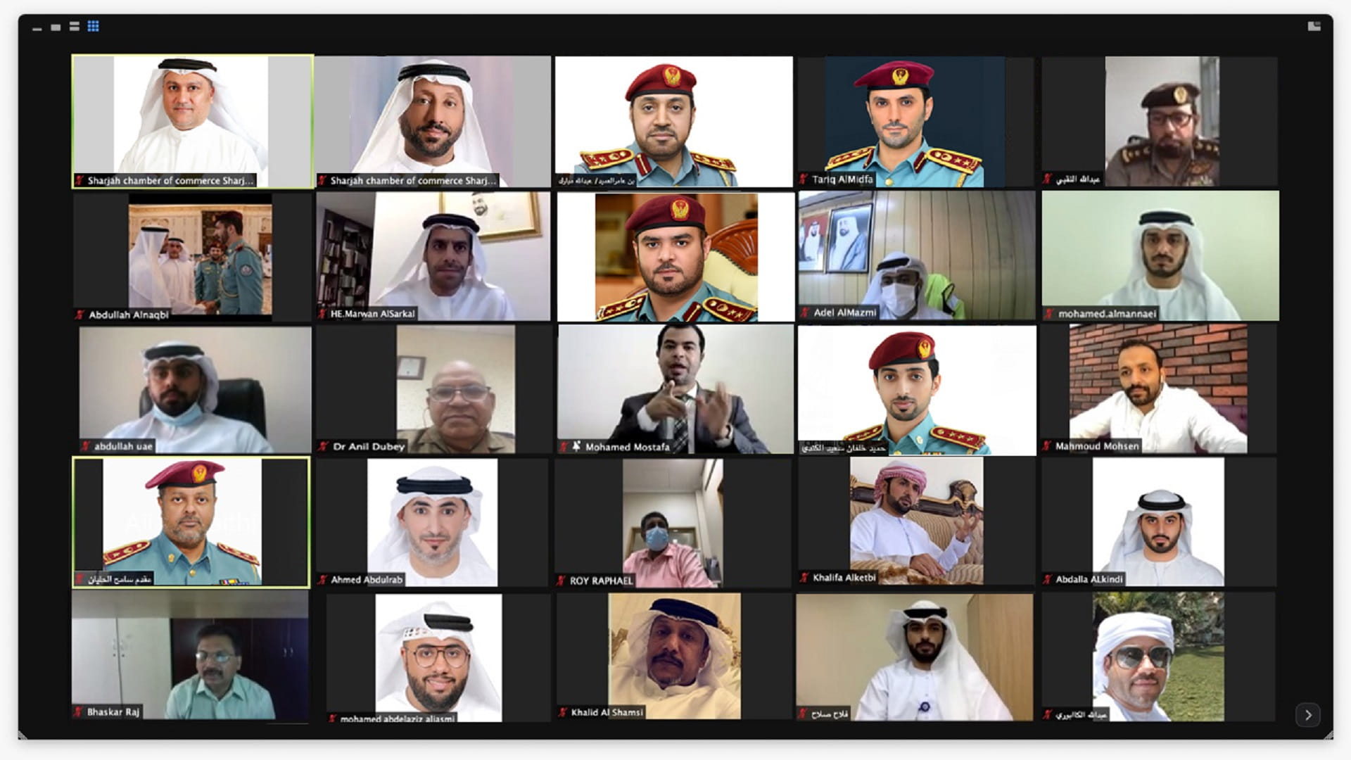 Image for the title: Sharjah Police, SCCI organise Economic Sustainability Forum 