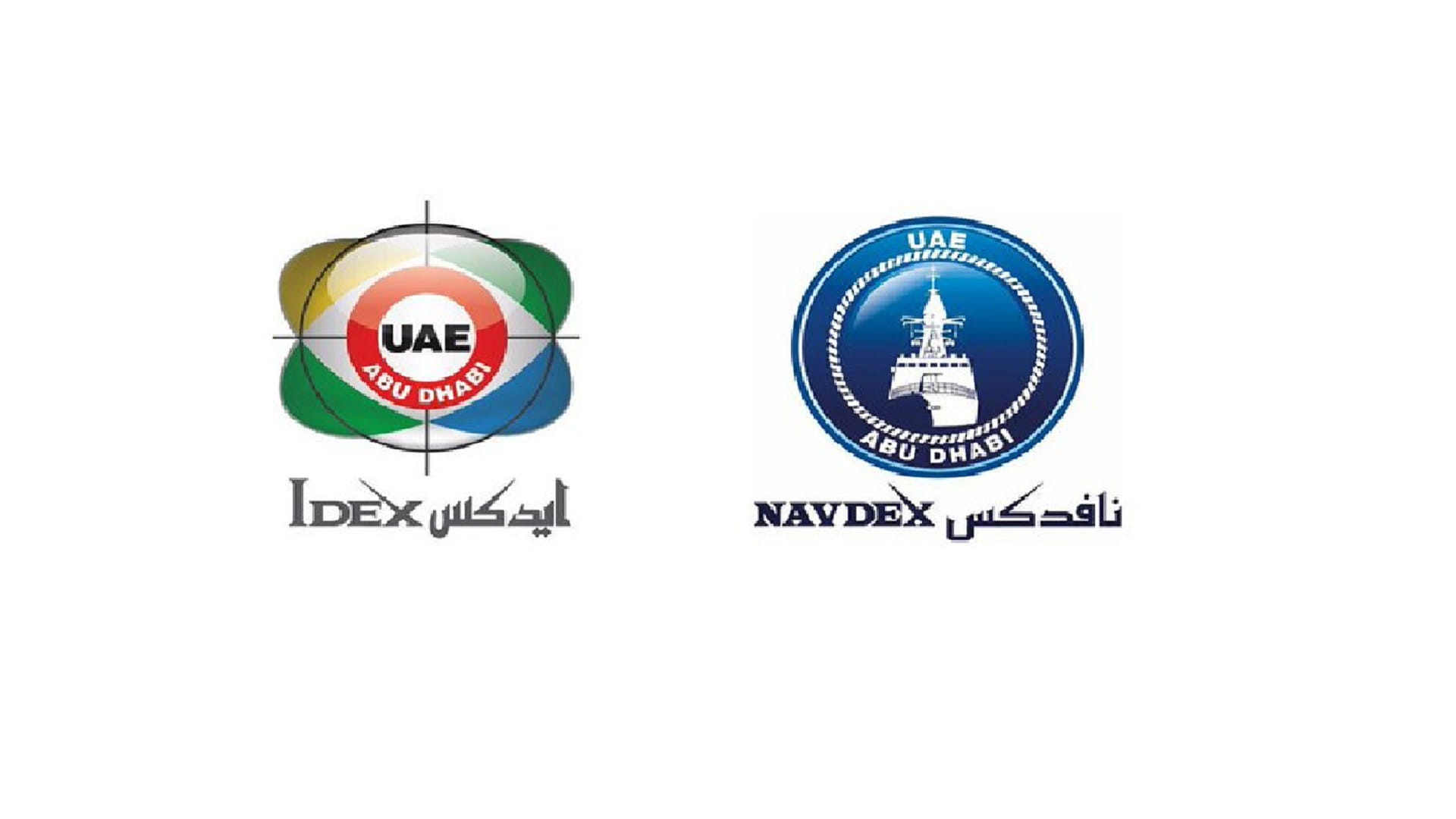 صورة بعنوان: "آيدكس ونافدكس 2021" يتبعان بروتوكولات صحية شاملة 