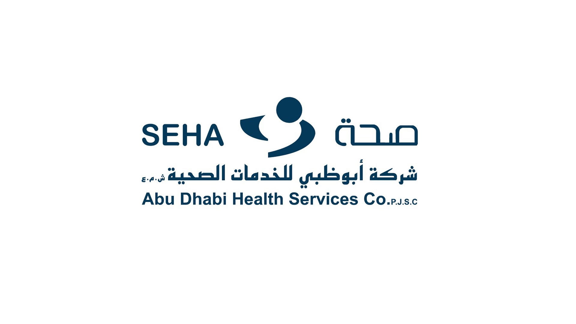 Image for the title: SEHA observes World Hearing Day 