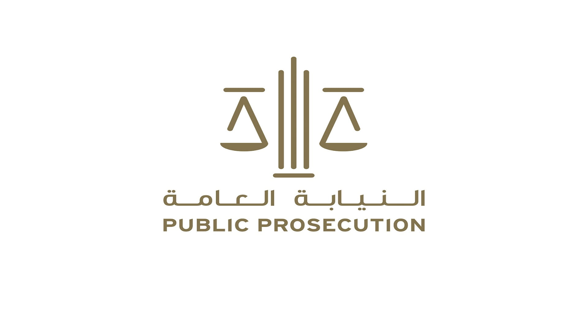 Image for the title: 2-year imprisonment, AED 10,000 fine for not providing drug test 