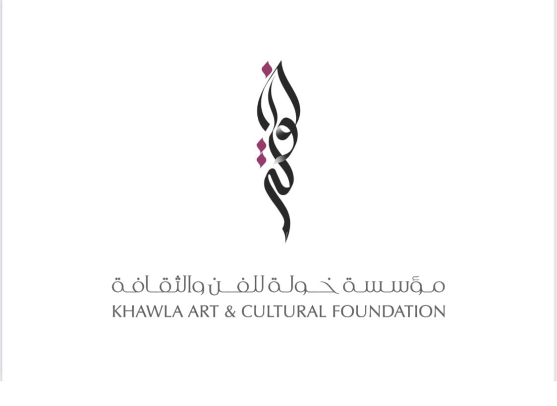 Image for the title: KACF continues training programmes in classical arts, literature 