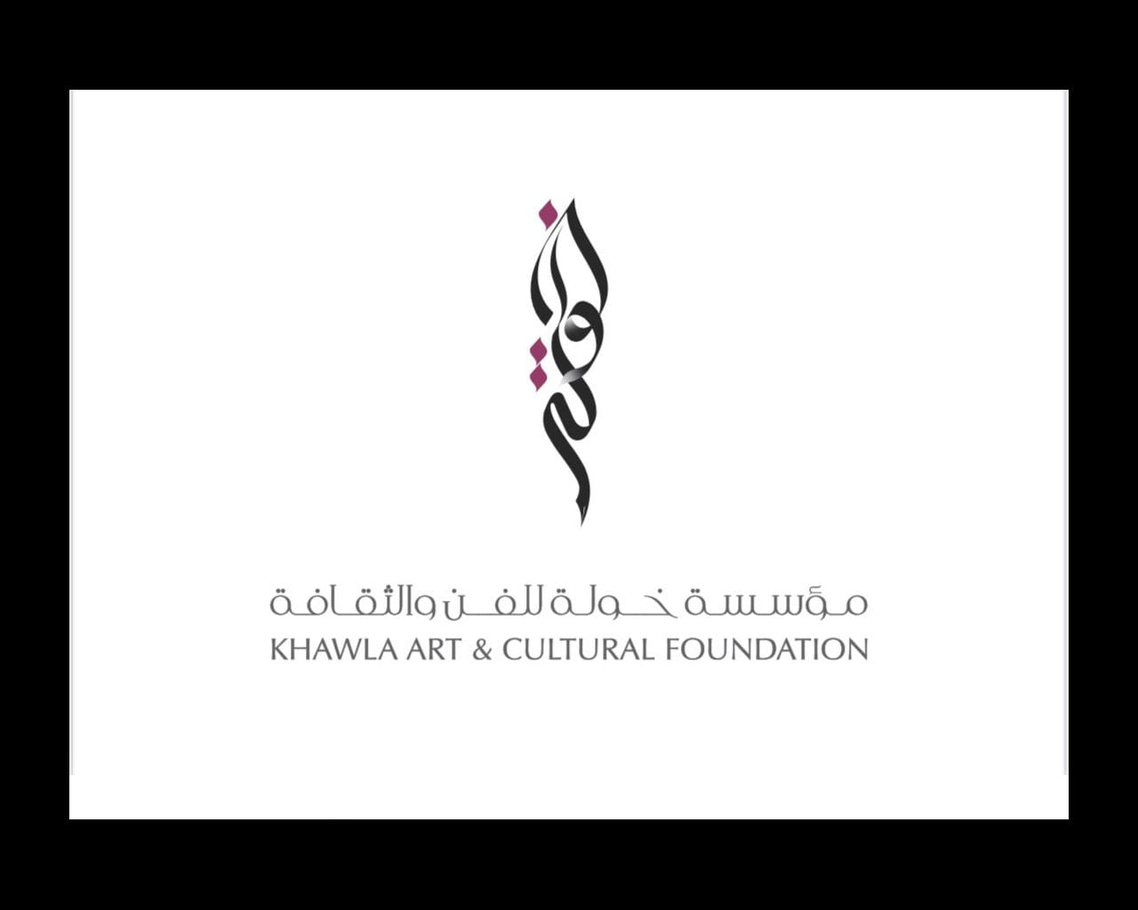 Image for the title: 'Khawla Foundation' organises Arabic calligraphy seminar 
