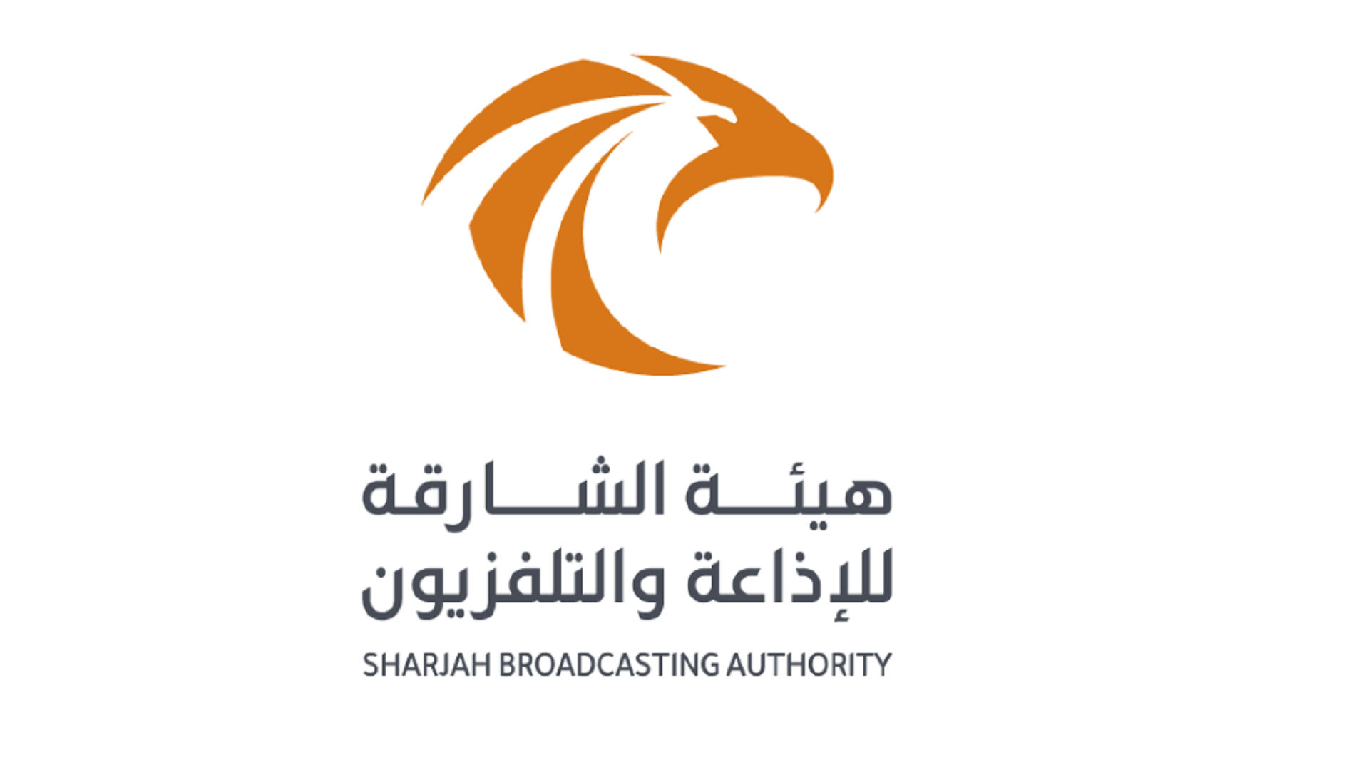 Image for the title: SBA to cover Xposure Festival with a gamut of programmes  