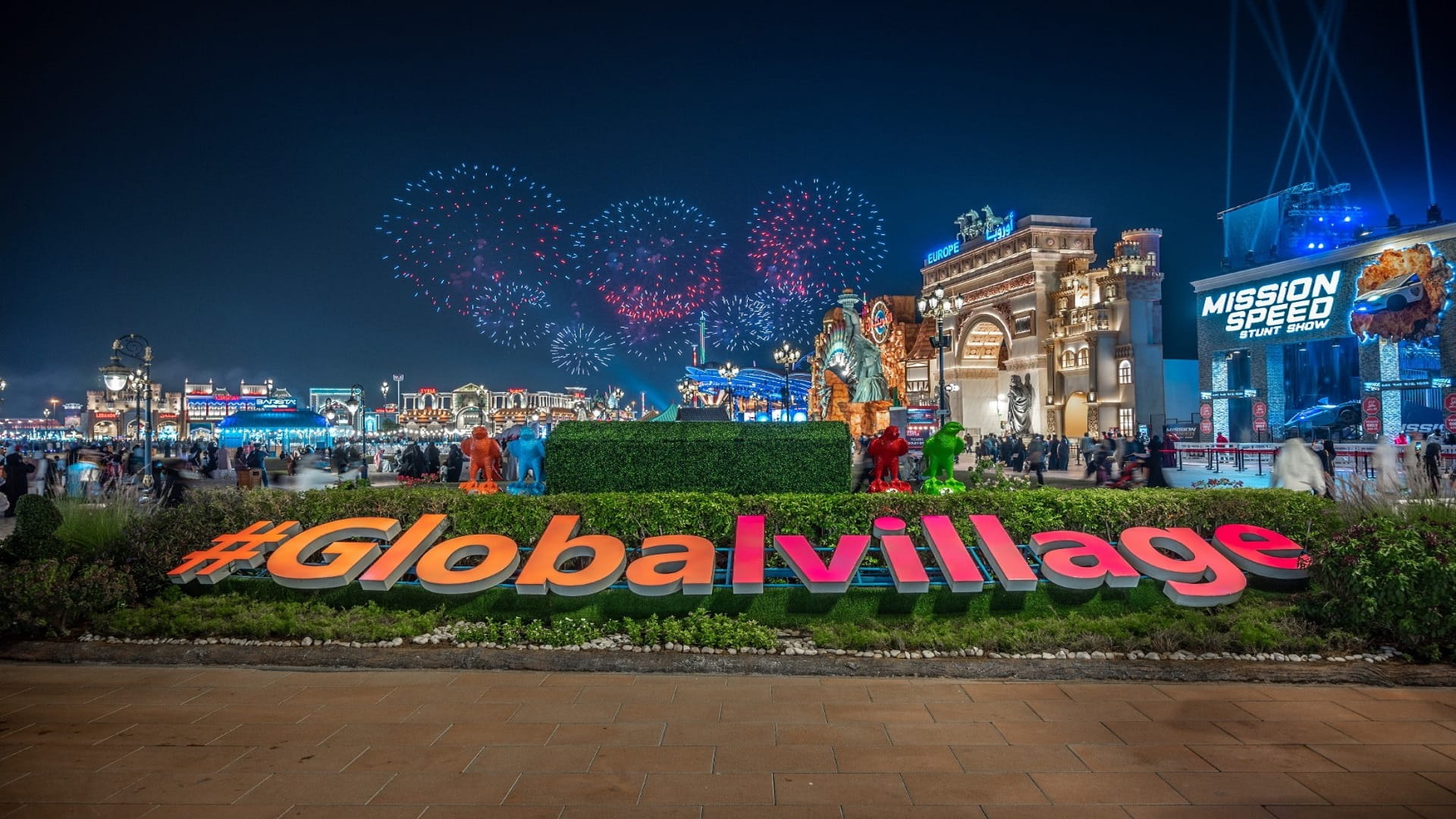 Image for the title: Global Village voted 'Best Family Attraction in Middle East' 