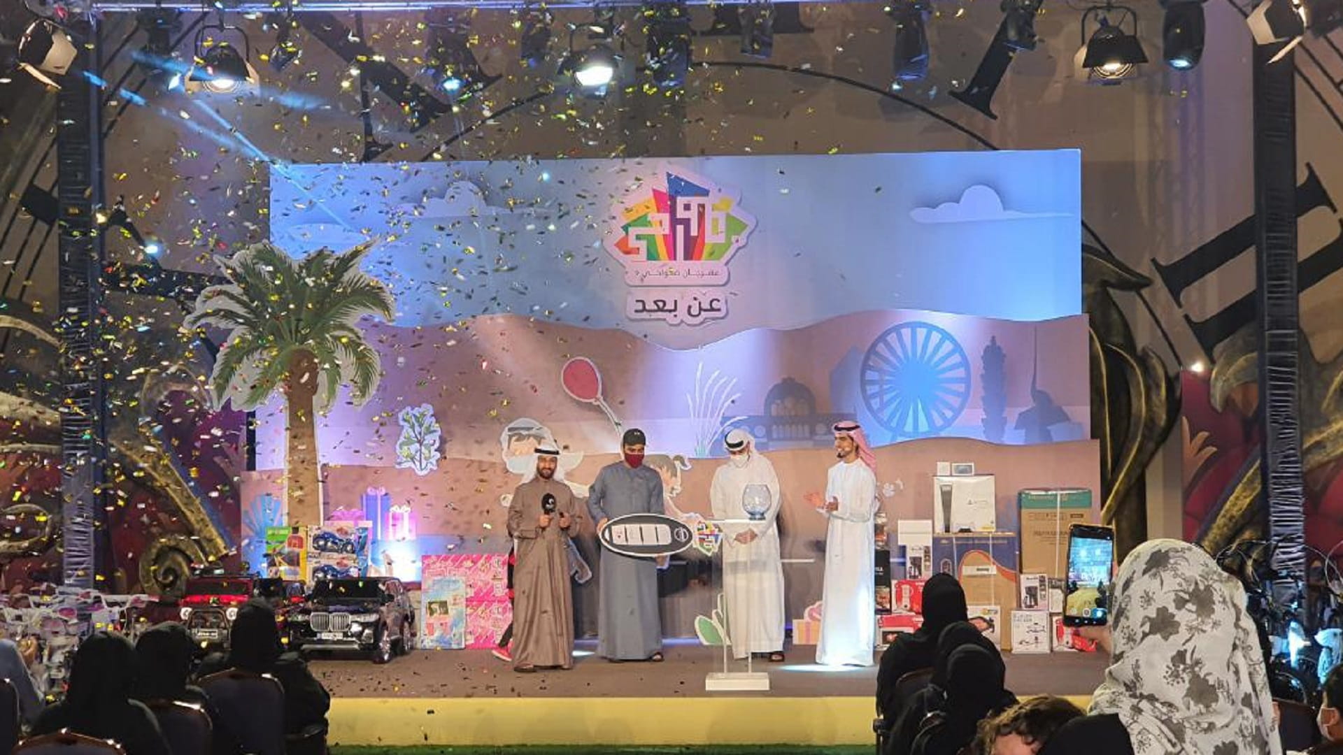 صورة بعنوان: "ضواحي 9" يختتم فعالياته بتكريم الفائزين في السحب على سياراته 