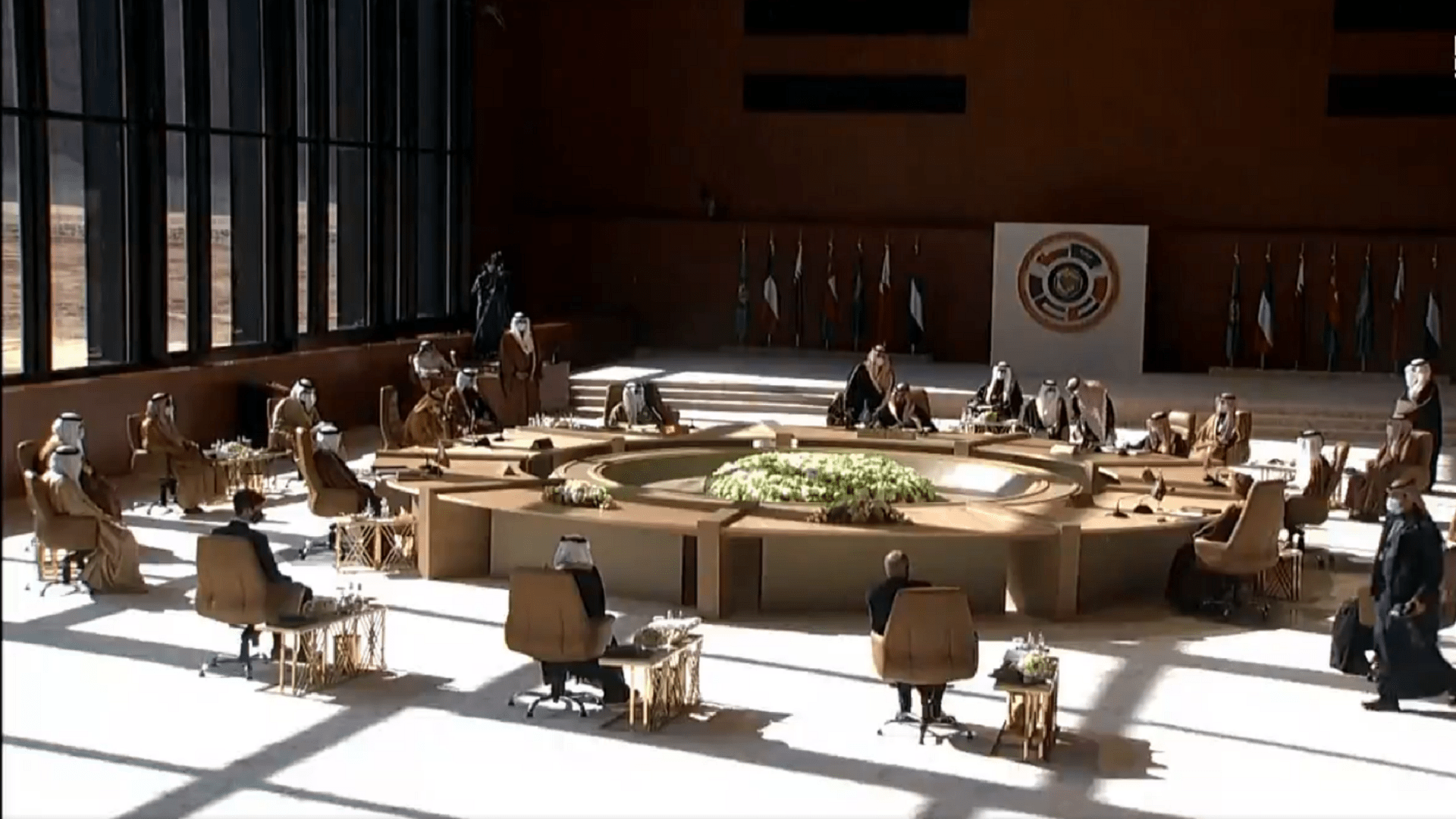 Image for the title: 41st GCC summit kicks off with UAE participation 