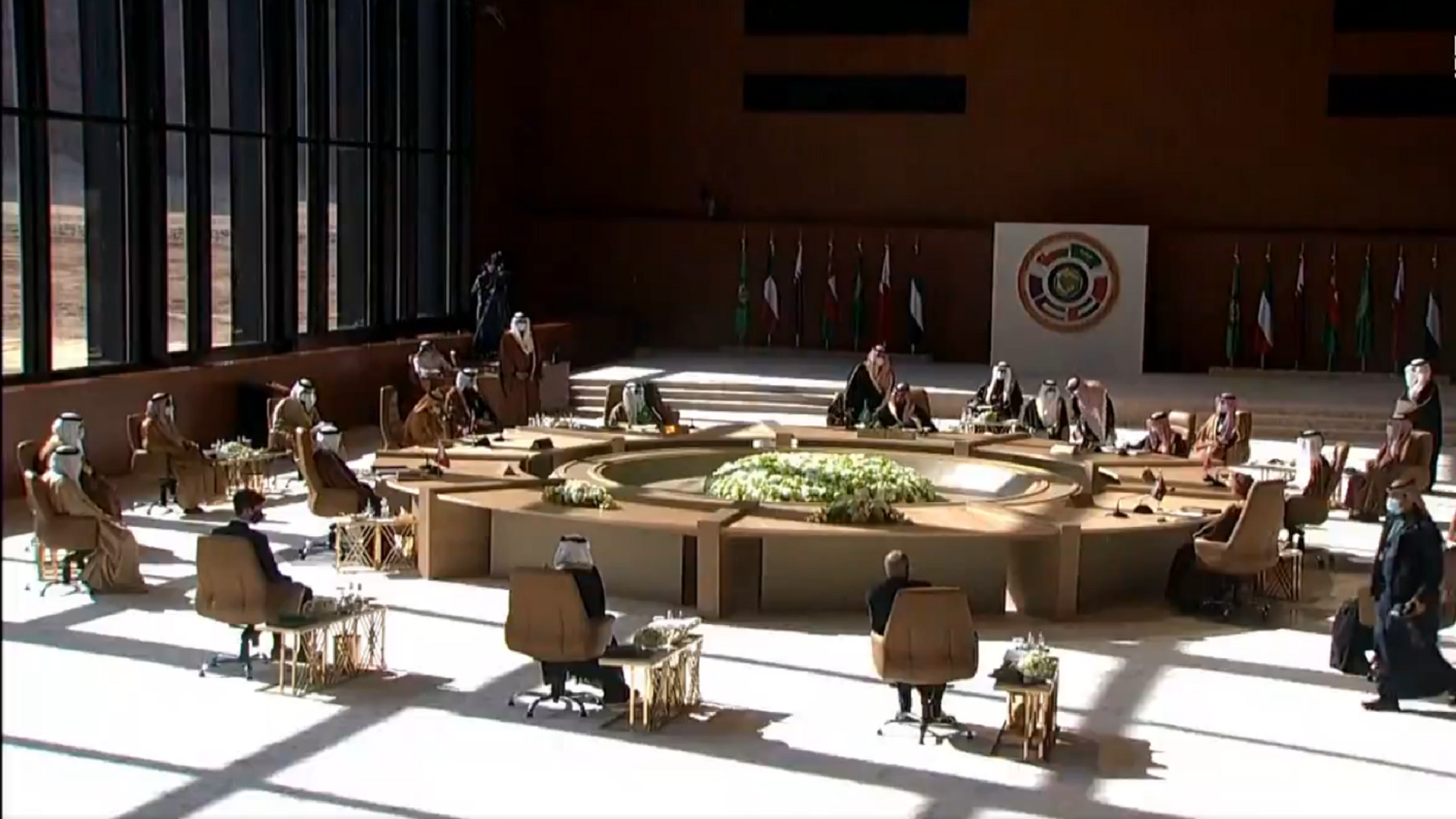 Image for the title: 41st GCC summit kicks off with UAE participation 