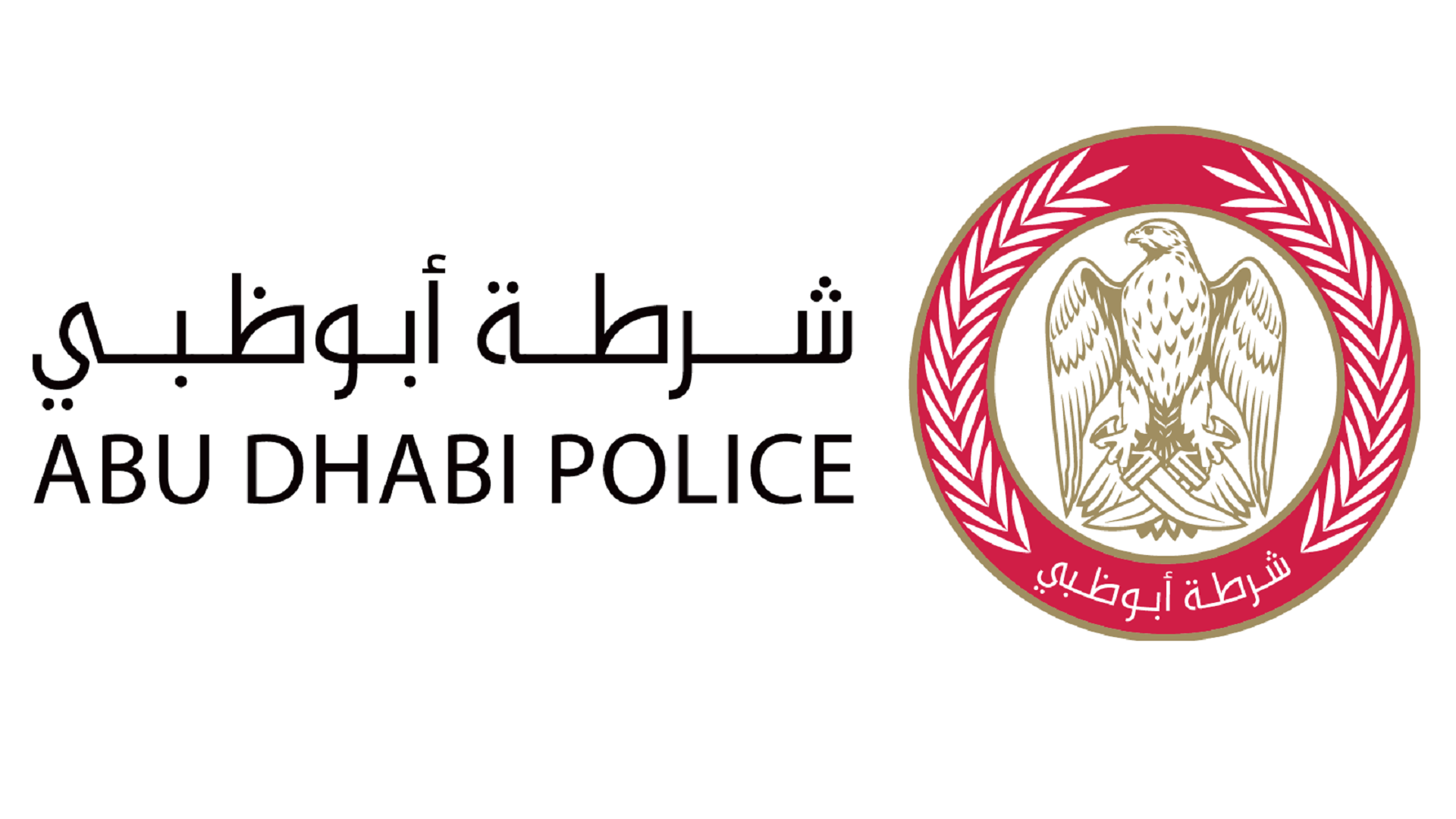 Image for the title: AD Police refers 1,688 violations to ECDP  