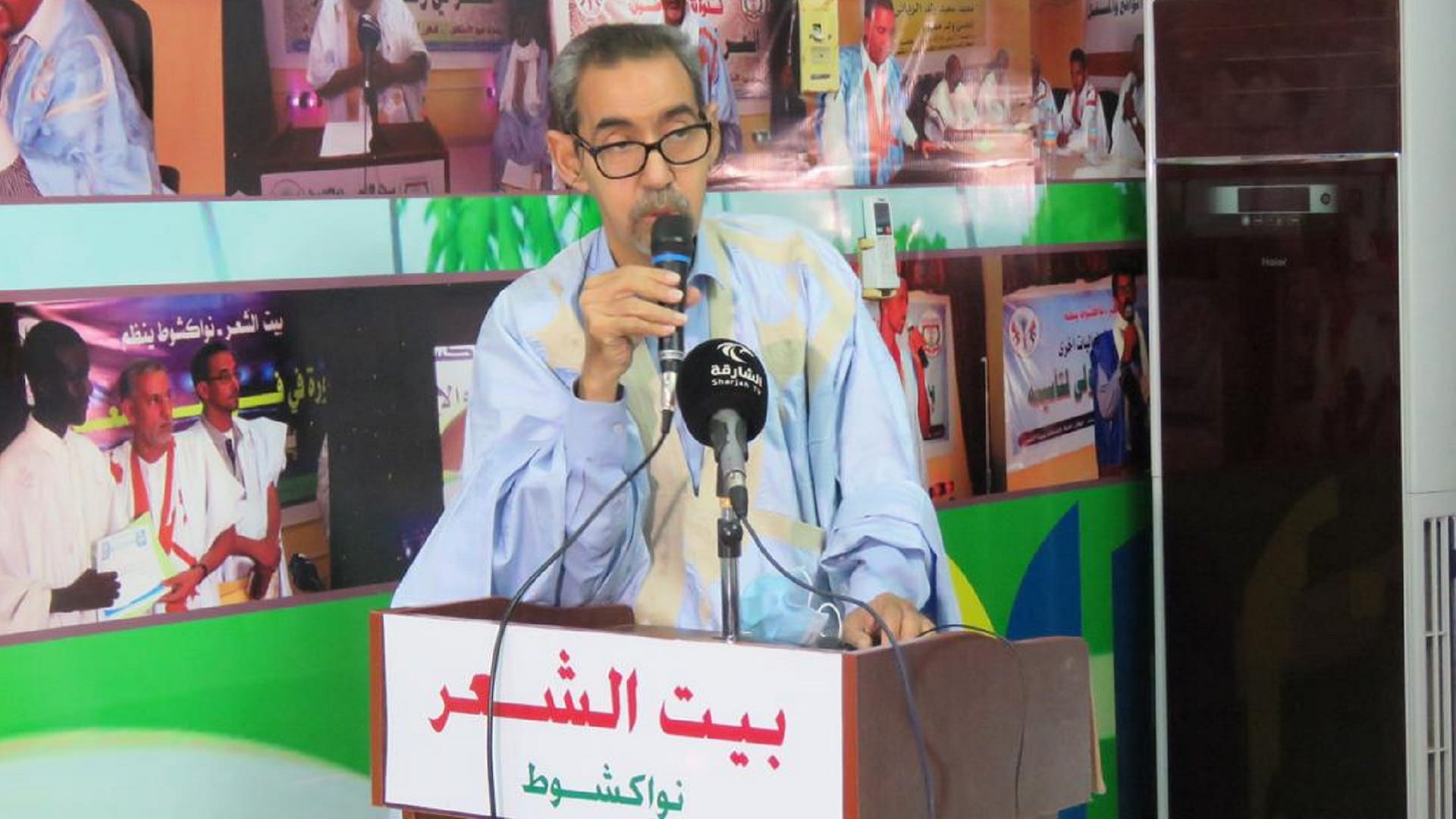 صورة بعنوان: بيت الشعر في نواكشوط ينظم ندوة "الشعرية ونقد الشعر العربي"  