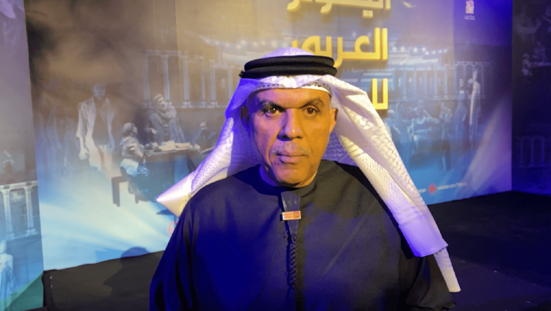 Image for the title: Ismail Abdullah: Arab dramatists thank Sharjah Ruler 