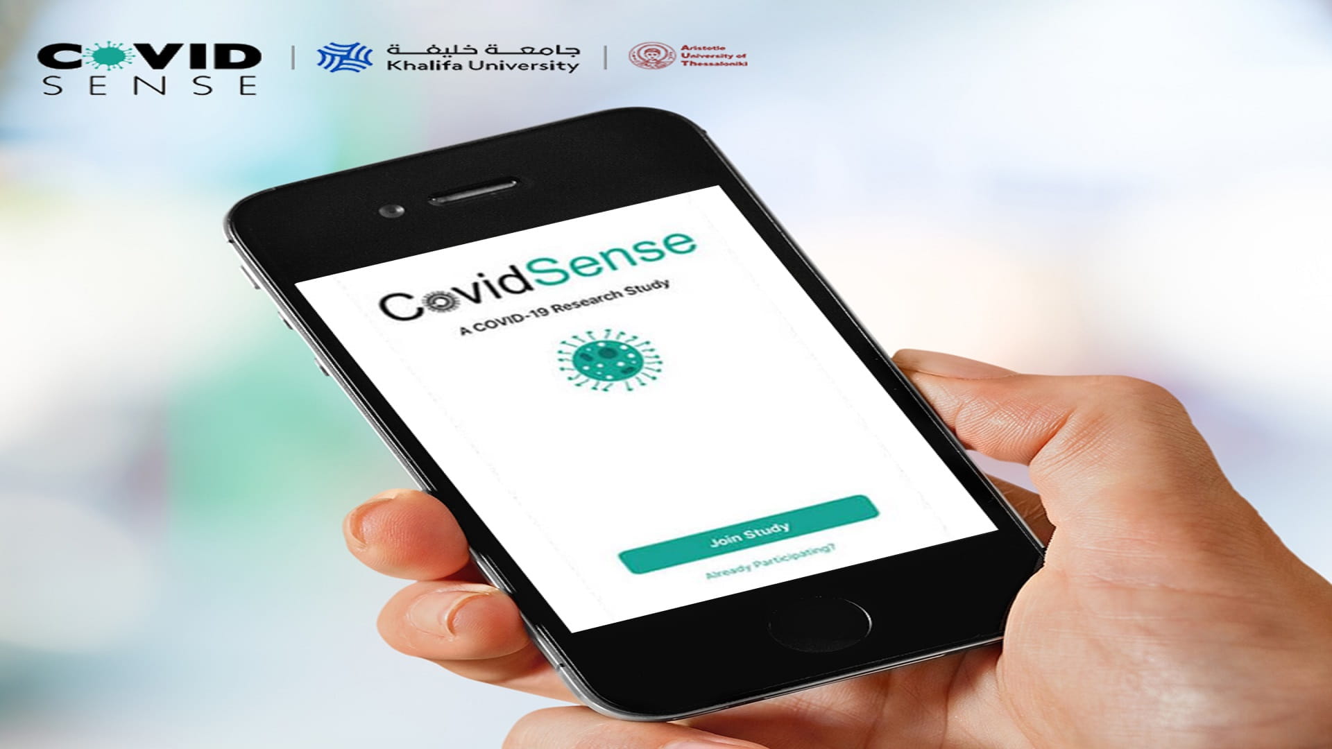Image for the title: KU launch app to identify COVID-19 ‘High Risk’ category users 