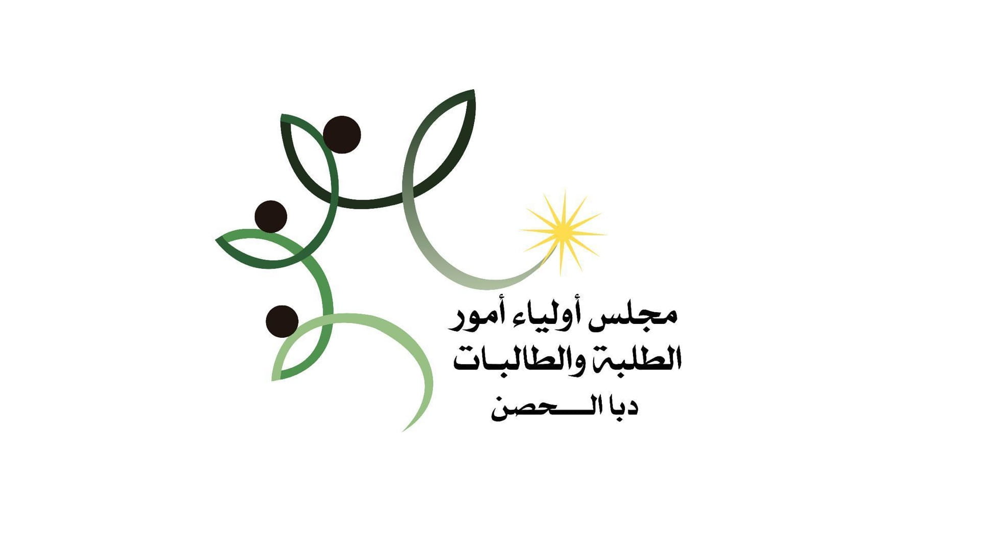 صورة بعنوان: مجلس أولياء أمور دبا الحصن يحتفي افتراضياً بفرسان الشهر 