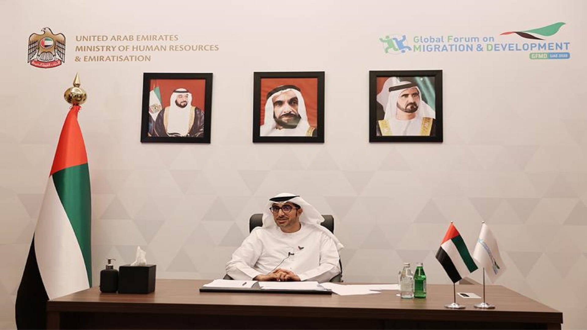 صورة بعنوان: انطلاق أعمال قمة الـ 13 للمنتدى العالمي للهجرة برئاسة الإمارات 