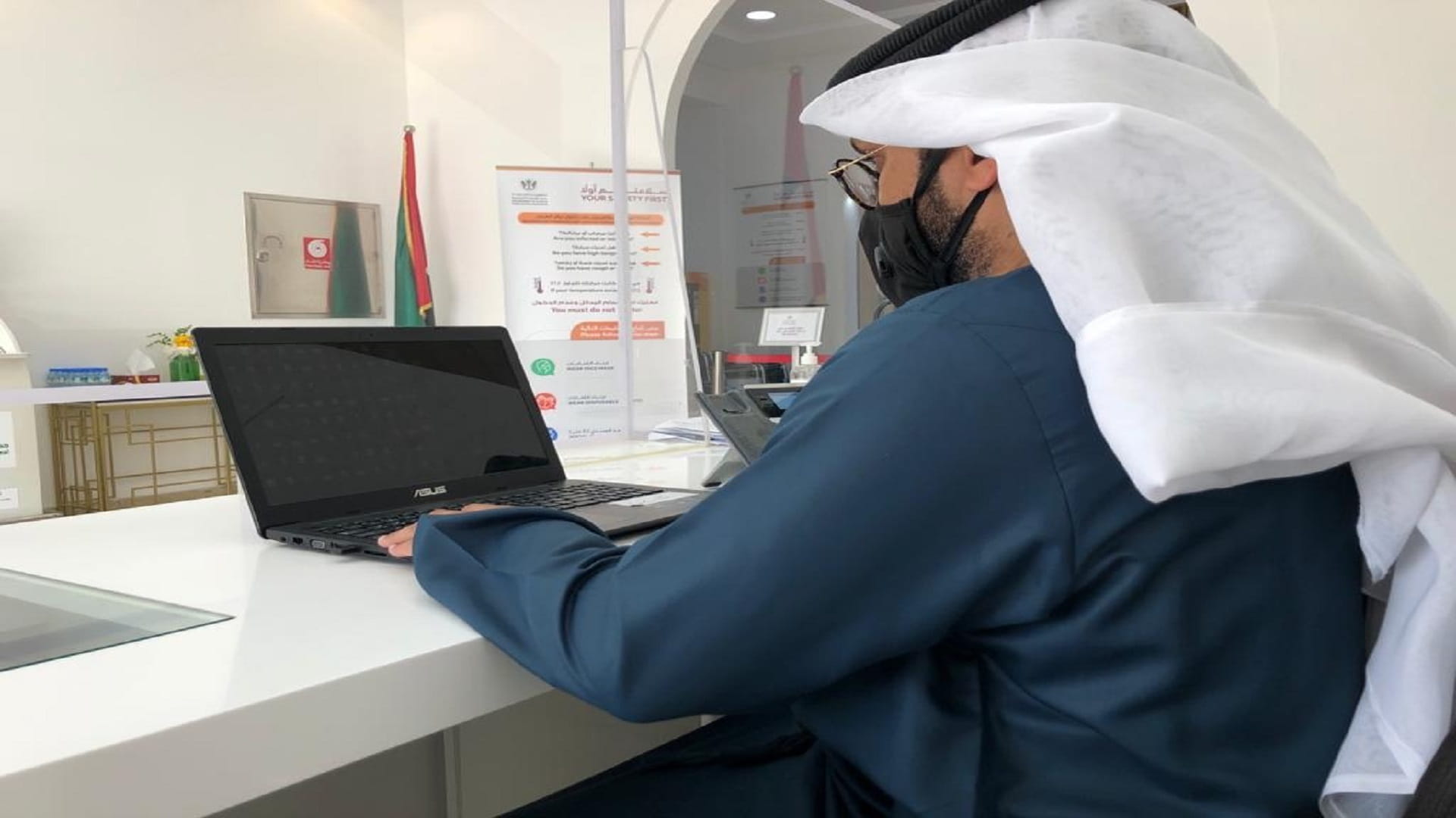 Image for the title: SSSD launches "Tamkeen" initiative 