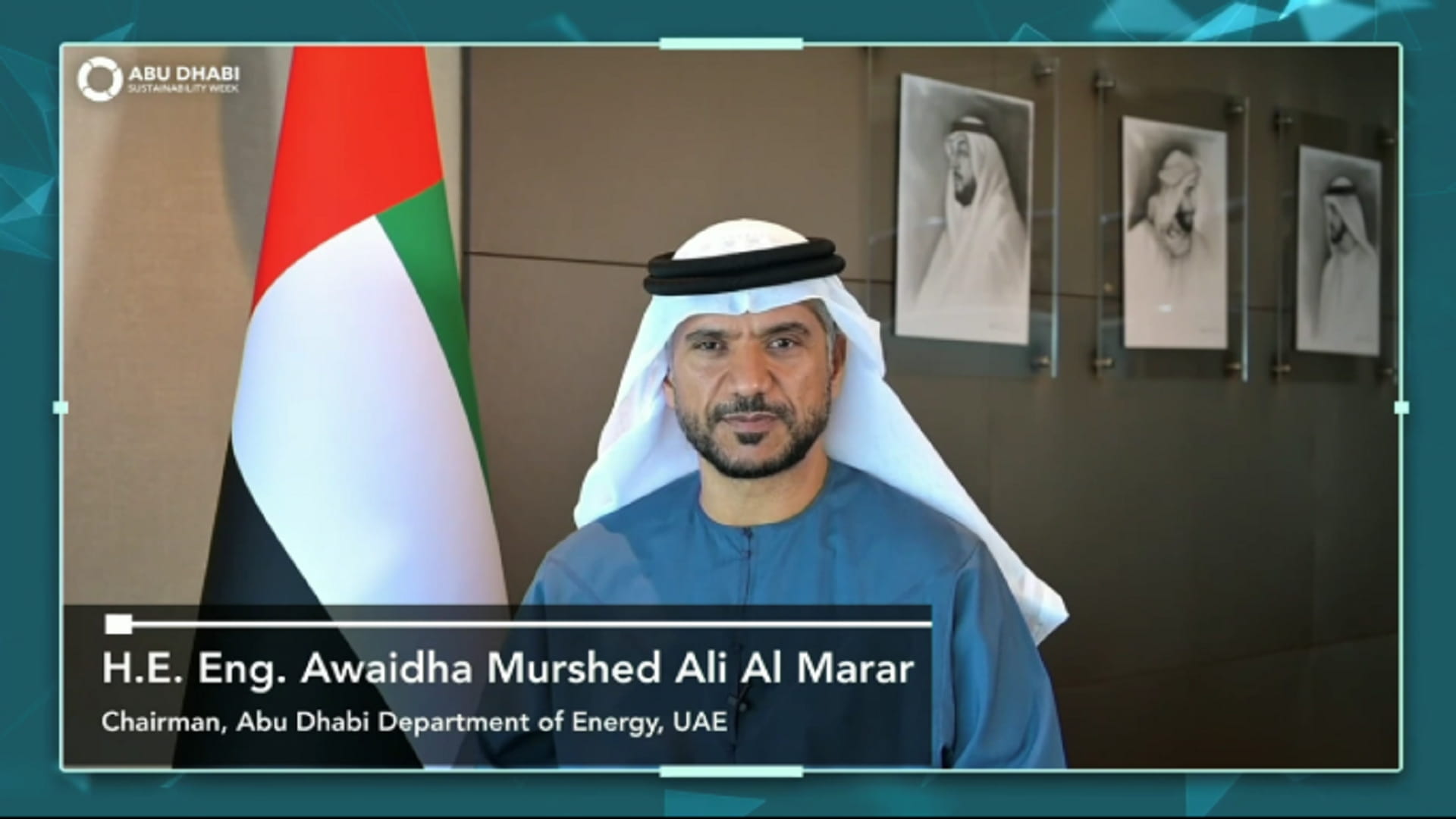 صورة بعنوان: عويضة المرر: التصدي لظاهرة التغير المناخي أساس لمستقبل مستدام 