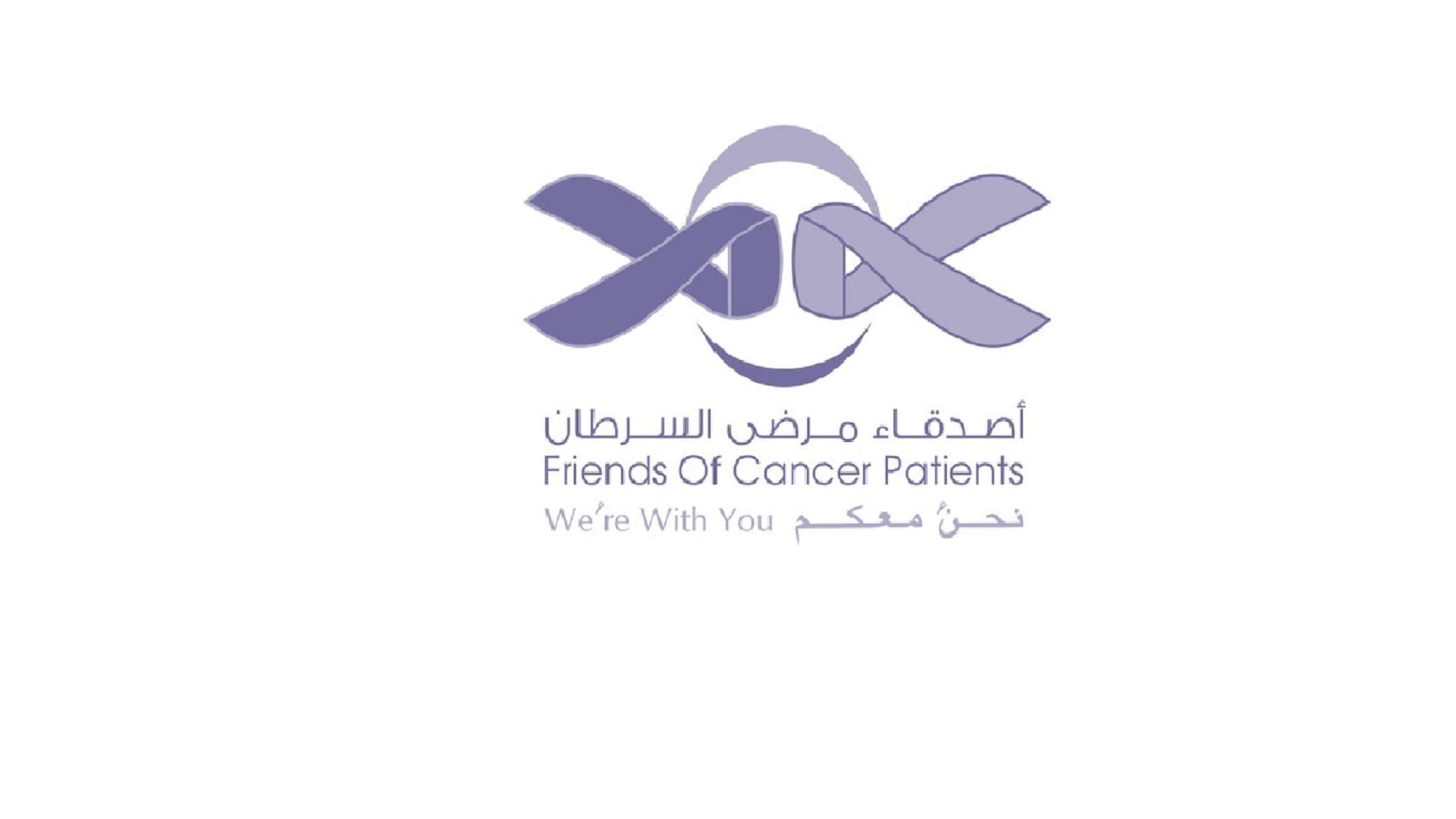 Image for the title: 2nd Sharjah Declaration on Cervical Cancer backs UN’s goal   