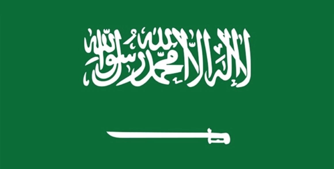 صورة بعنوان: الديوان الملكي السعودي يعلن وفاة والدة الأمير عبد الرحمن بن فيصل 