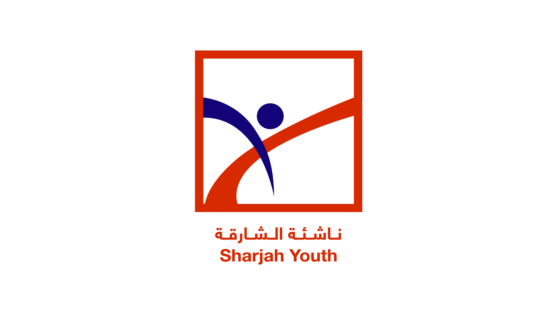 Image for the title: Sharjah Youth hones skills of its participants in arts 
