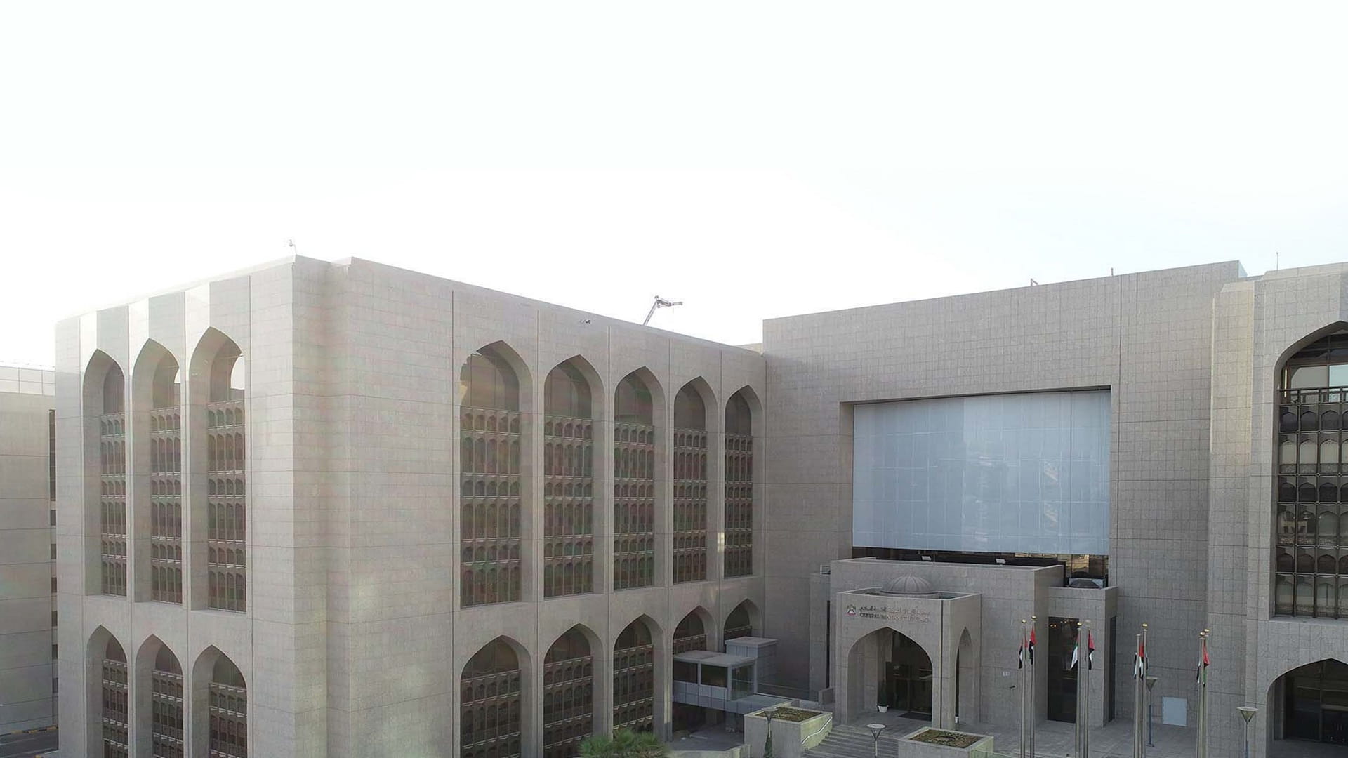 صورة بعنوان: المصرف المركزي يصدر نظاماً لخدمات الدفع للتجزئة ومنظومات البطاقات 