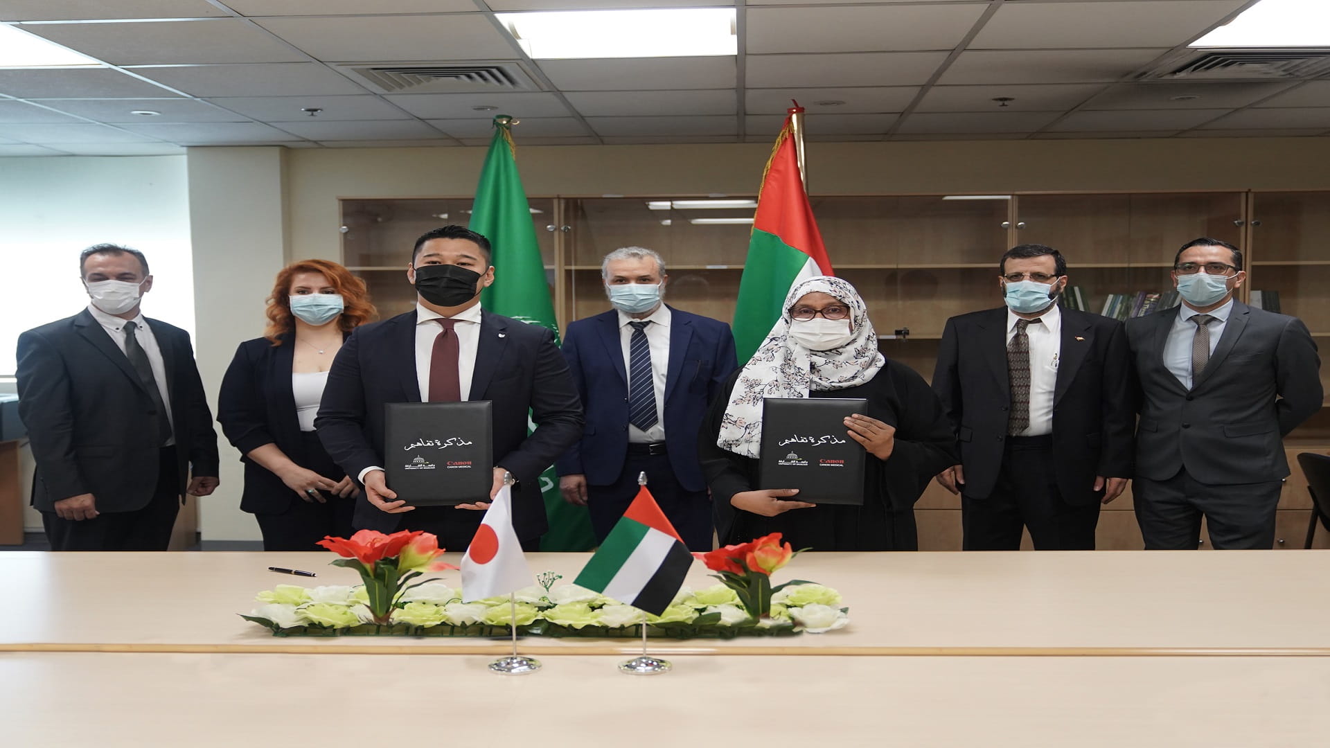 صورة بعنوان: مذكرة تفاهم بين جامعة الشارقة وشركة كانون العالمية الطبية 