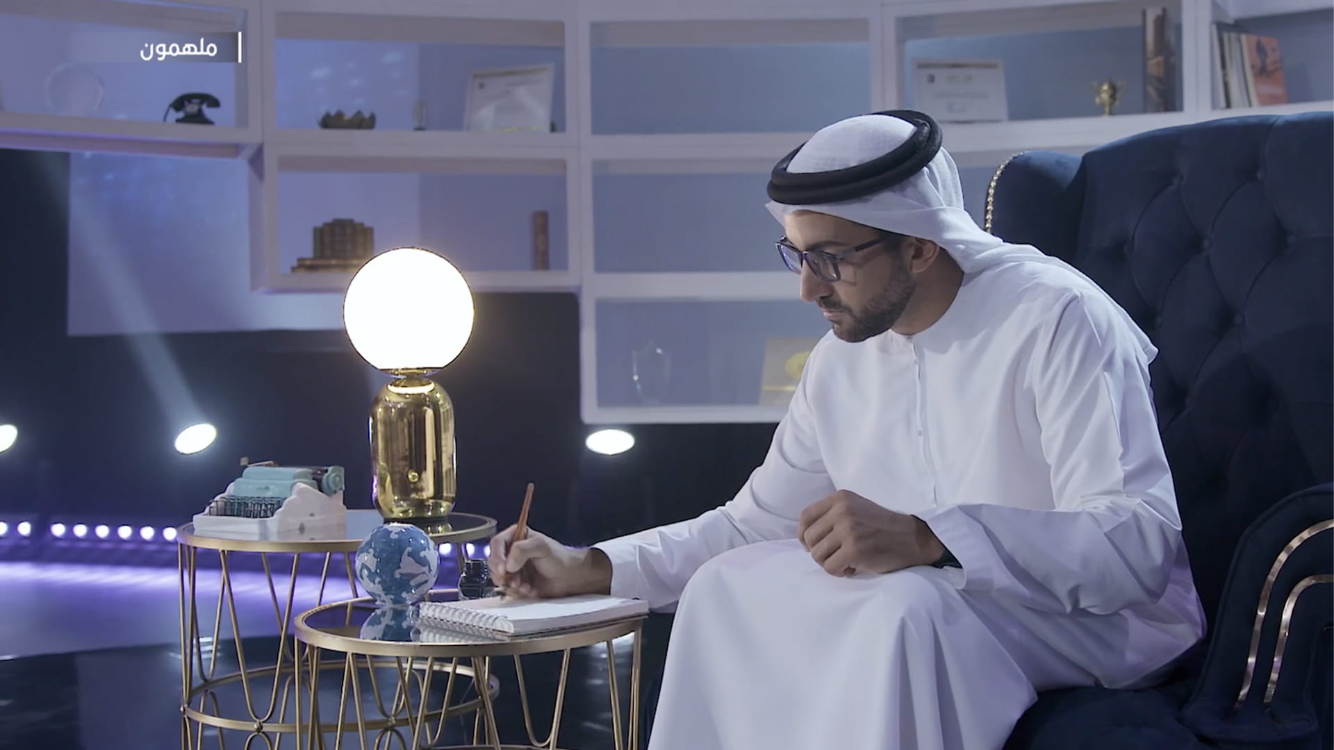 صورة بعنوان: فاهم القاسمي لـ"ملهمون":استثمروا منصاتكم الرقميّة لنشر الإيجابية  