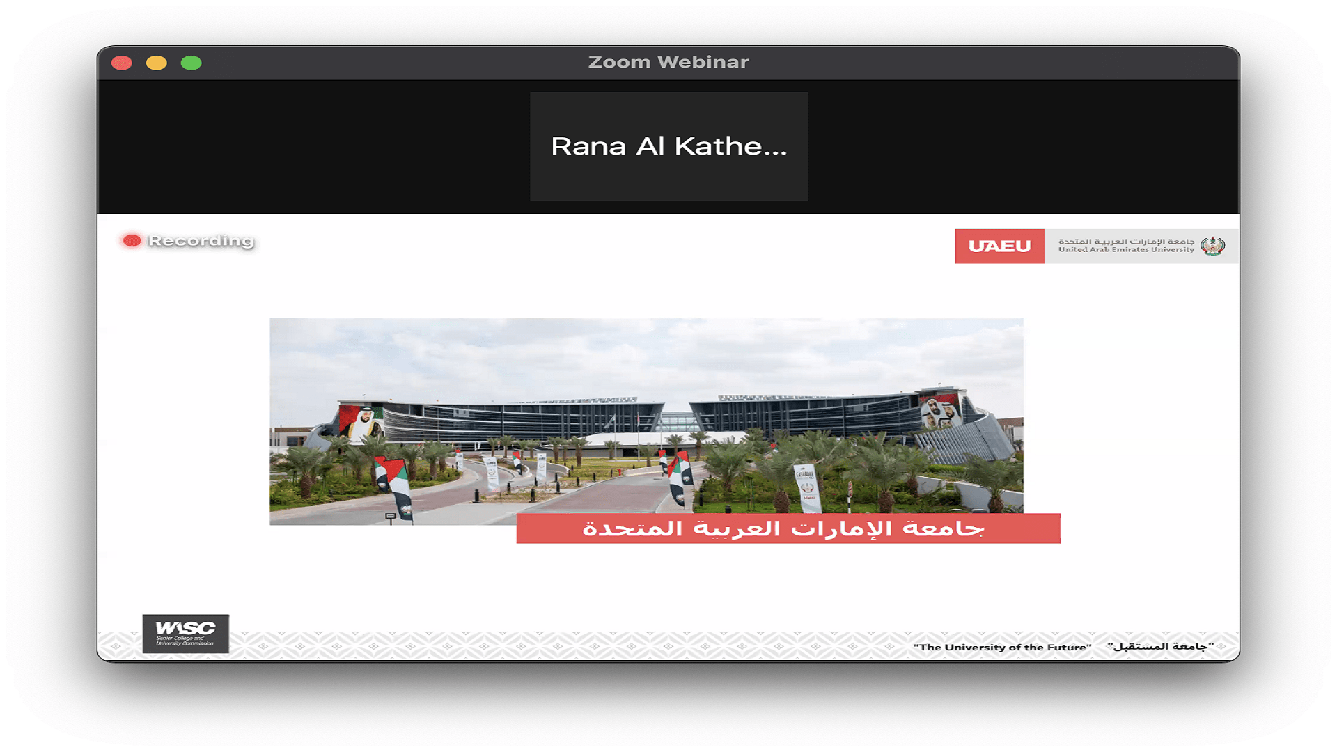 صورة بعنوان: جامعة الإمارات تطرح 8 تخصصات هندسية أمام خريجي الثانوية العامة 