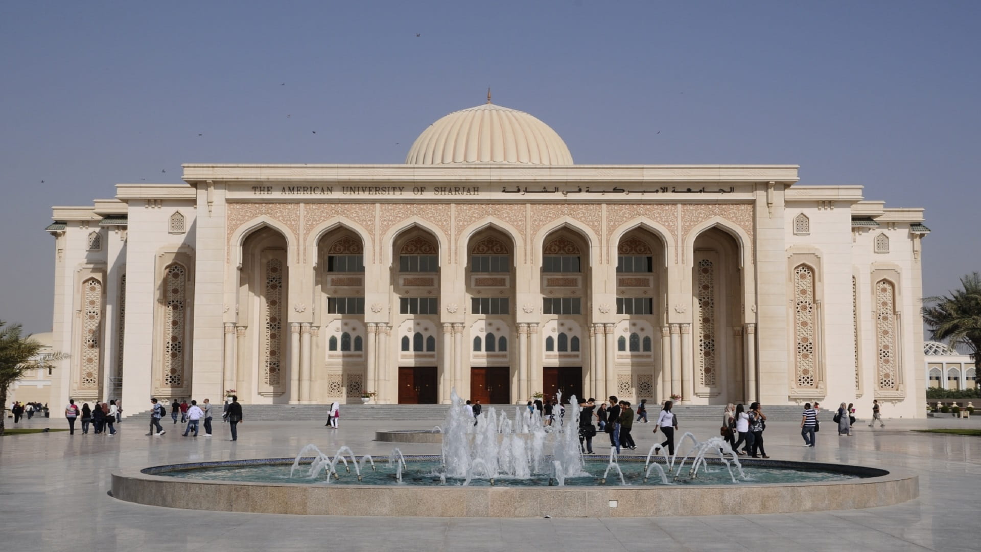 Image for the title: AUS launches mural at USA Pavilion at Expo 2020 Dubai 