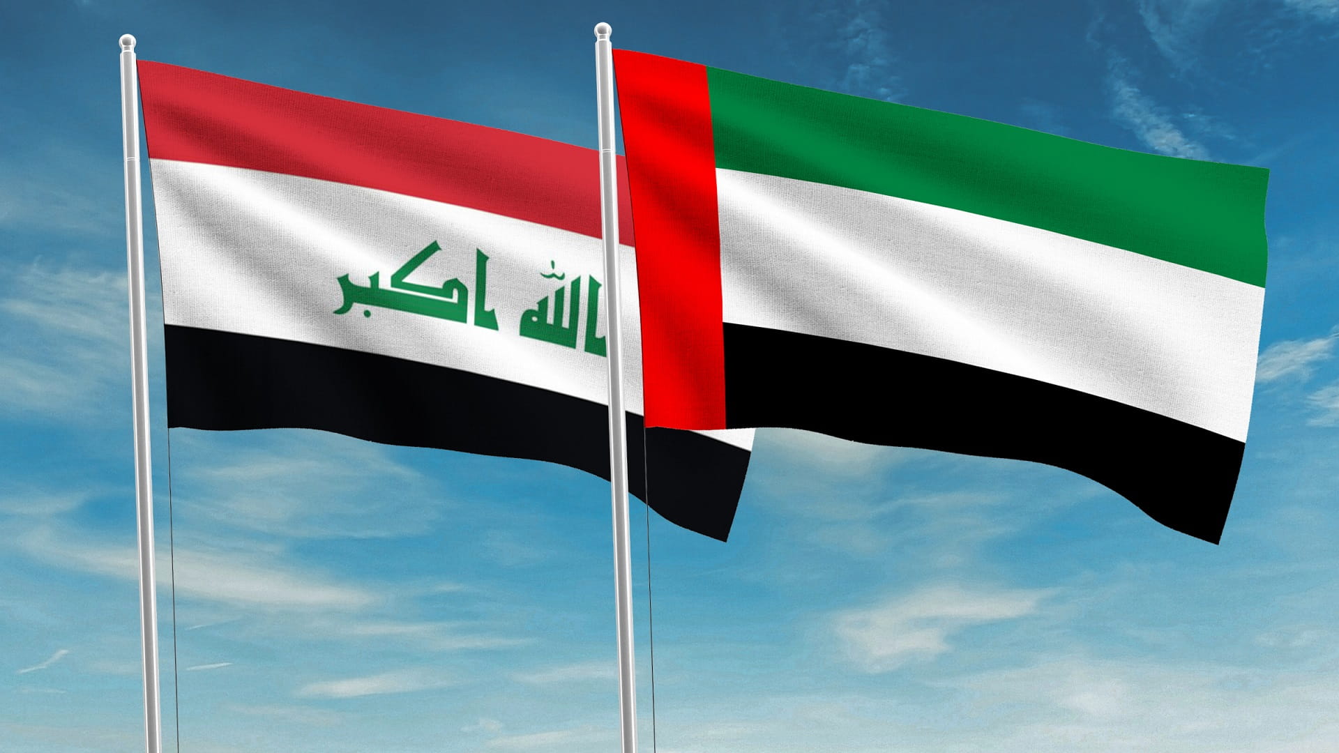 صورة بعنوان: سفير الدولة: رغبة عراقية بتعزيز حركة البضائع والسلع مع الإمارات 