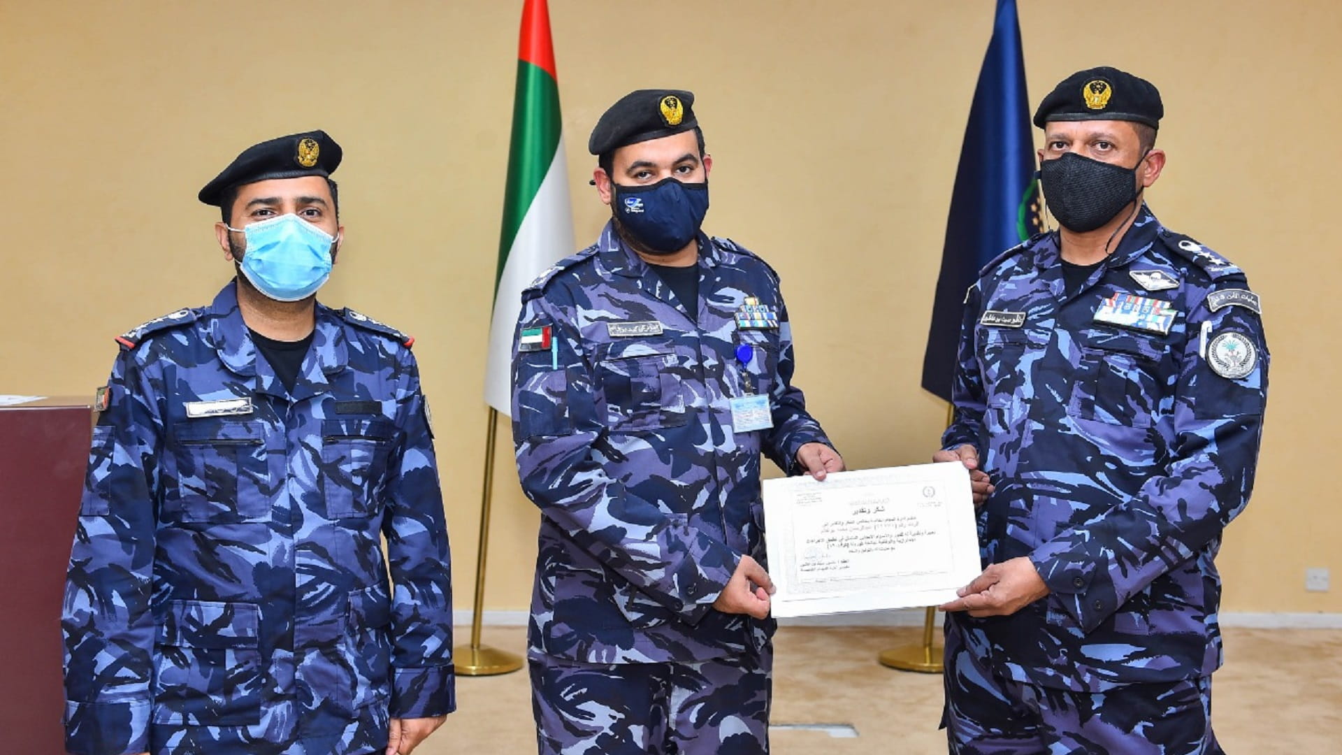 Image for the title: SP honours distinguished employees in Special Tasks Department 