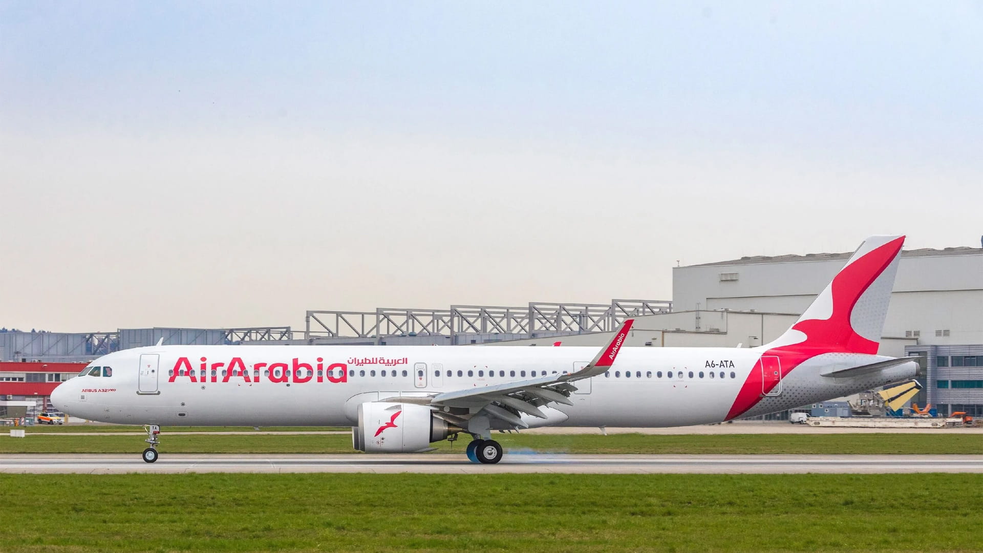 صورة بعنوان: "العربية للطيران" تستأنف رحلاتها بين الشارقة وفيينا 