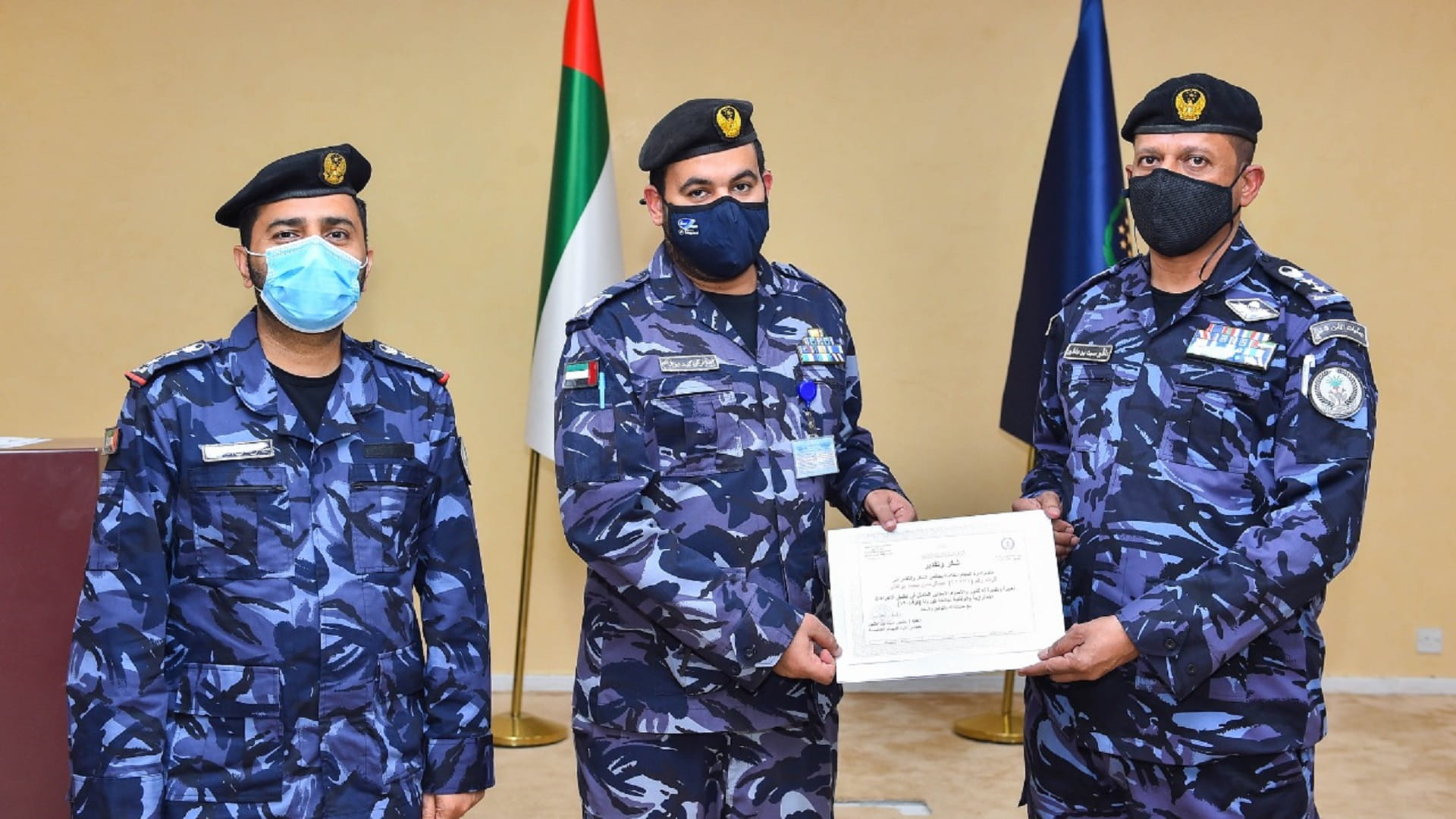 صورة بعنوان: شرطة الشارقة تكرم عدداً من موظفيها المتميزين بإدارة المهام الخاصة 