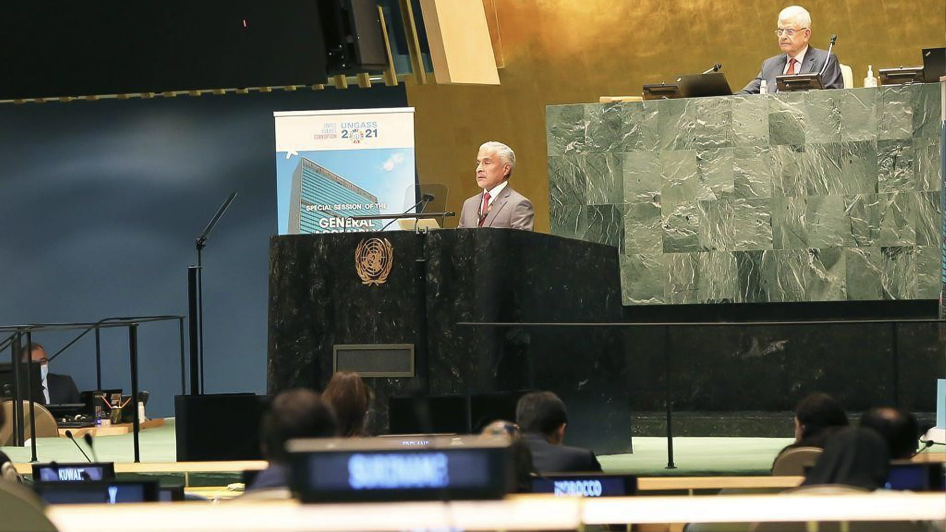 صورة بعنوان: الإمارات تقدم إلى الأمم المتحدة مشروع الإعلان السياسي لمنع الفساد  