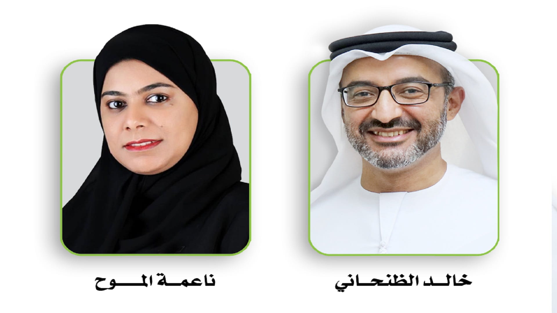 صورة بعنوان: "الفجيرة الثقافية" تطلق وثيقة "صديق البيئة" 