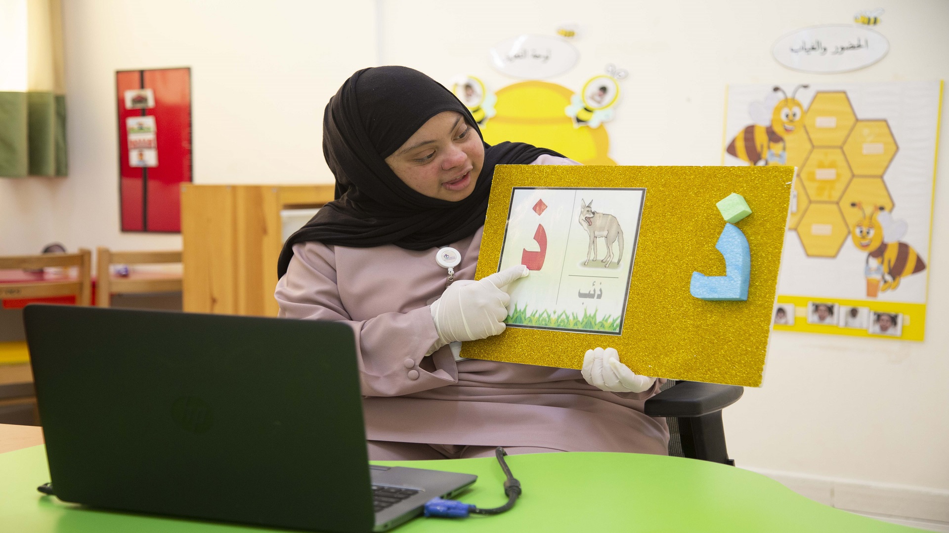 صورة بعنوان: "الخدمات الإنسانية" تُصدر العدد الـ360 من مجلة المنال الإلكترونية 