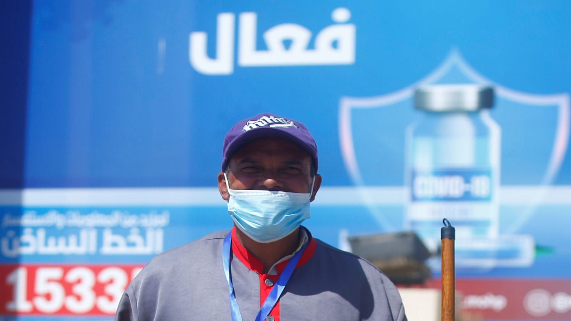 صورة بعنوان: مصر ترصد 821 إصابة جديدة بفيروس كورونا و41 وفاة 