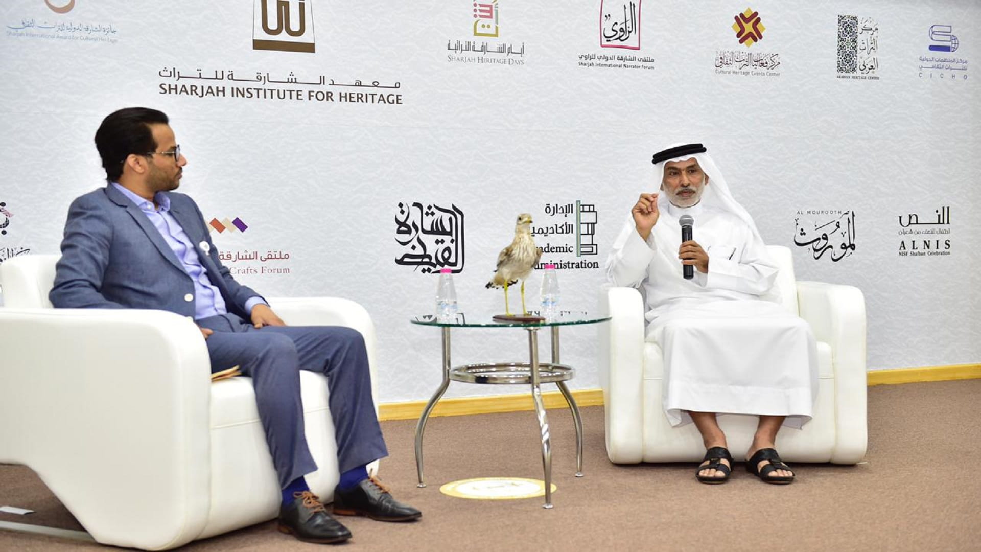 صورة بعنوان: معهد الشارقة للتراث ينظم النسخة الـ14 من فعالية "بشارة القيظ" 