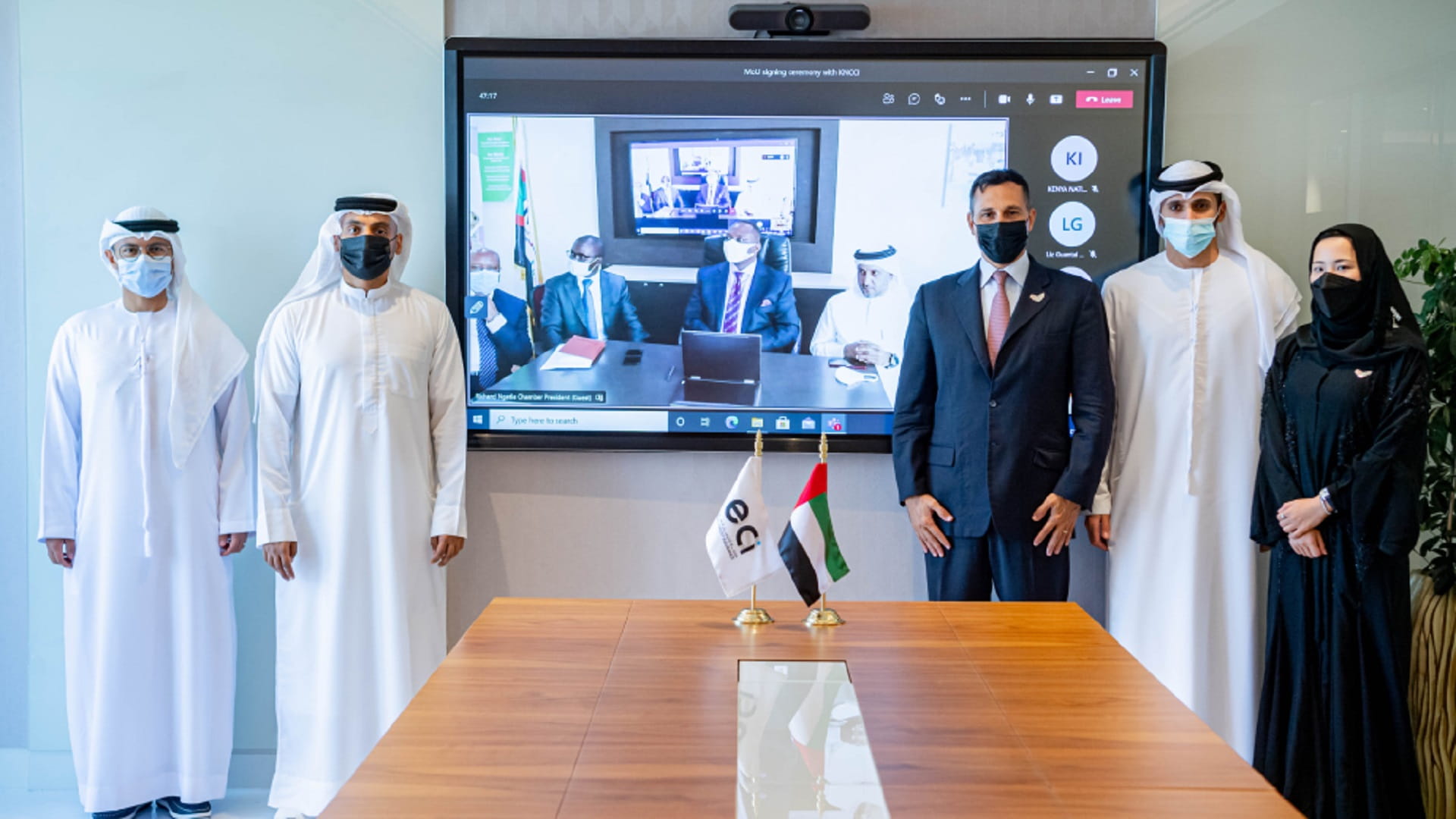 Image for the title: UAE, Kenya to bolster economic cooperation 