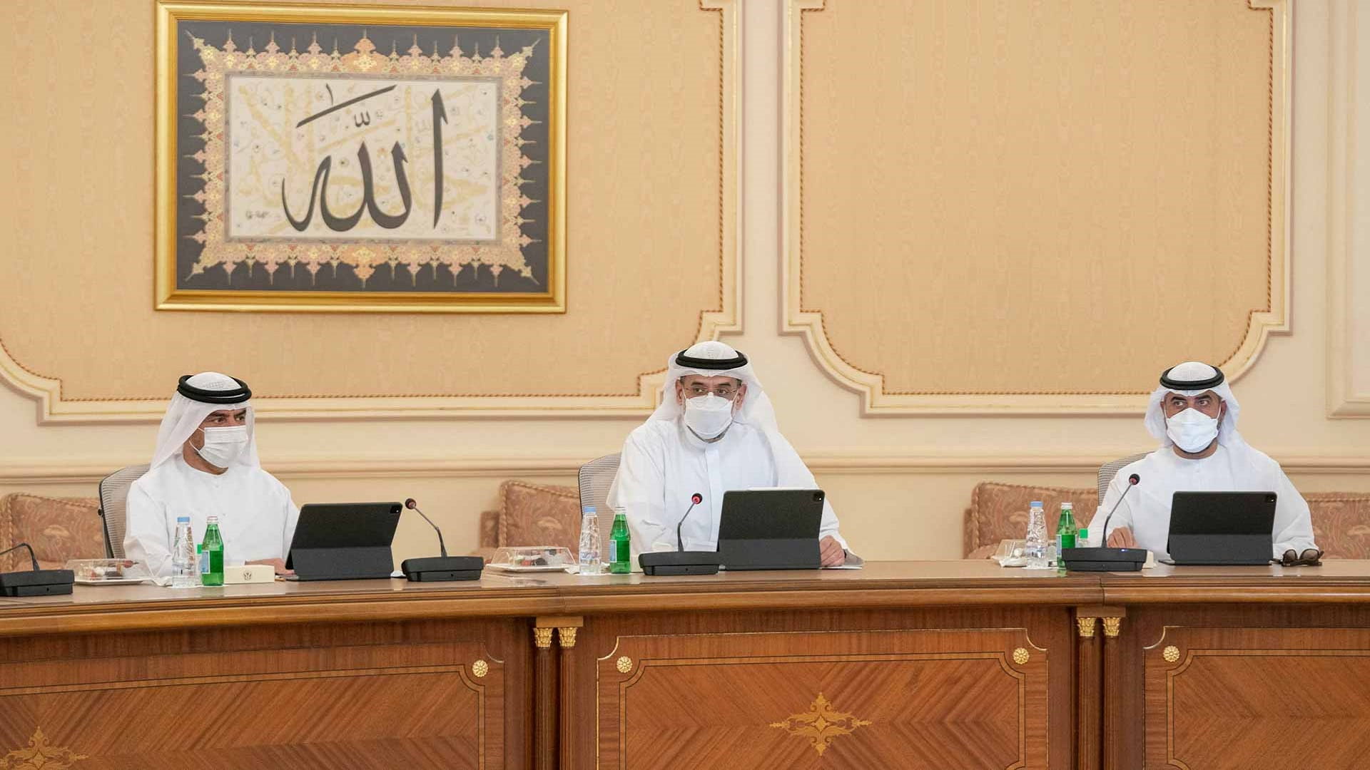 Image for the title: SEC reviews CFD’s Q1 of 2021 general budget 