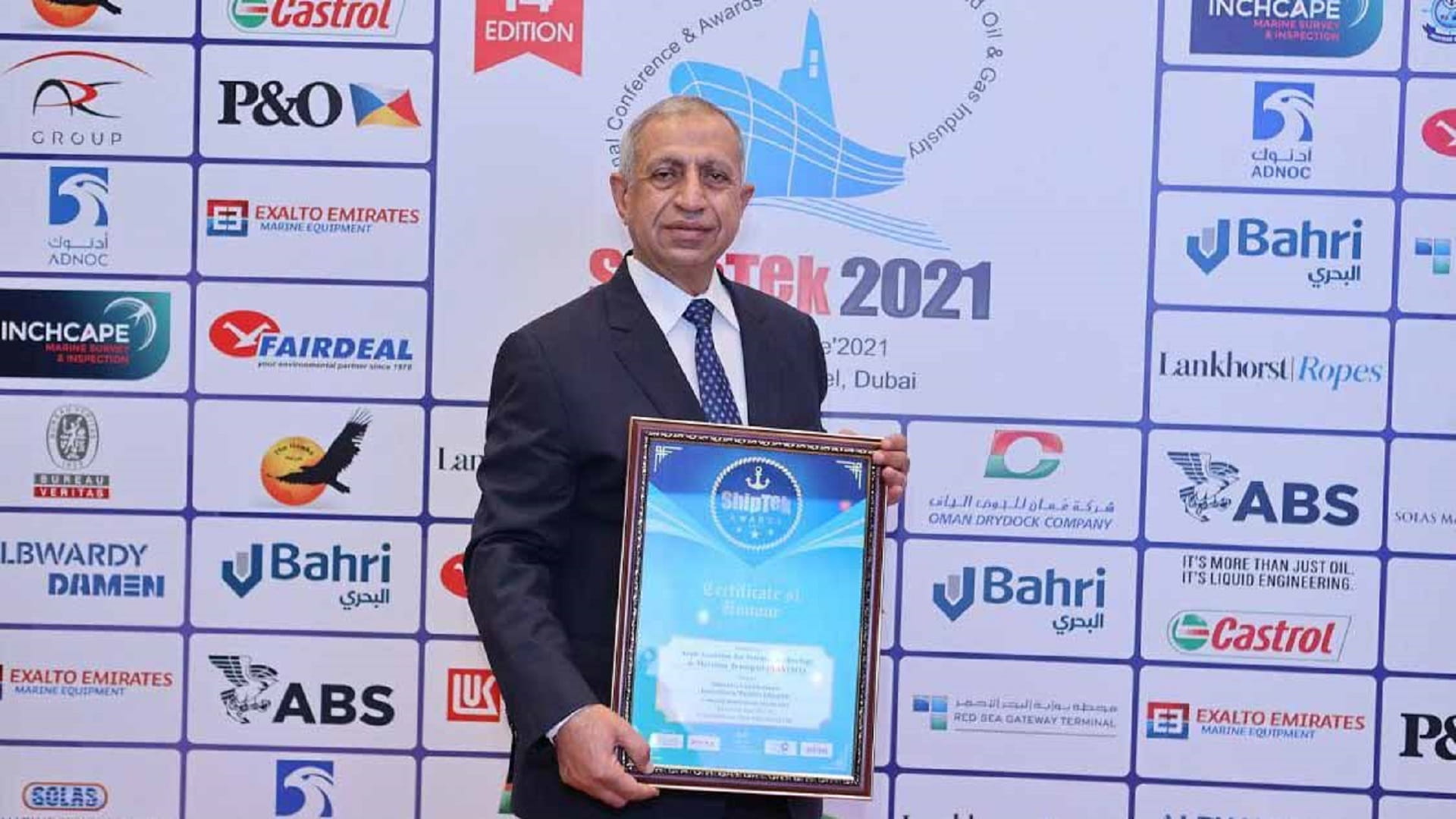 Image for the title: AASTS awarded for distinctive contribution in maritime education 