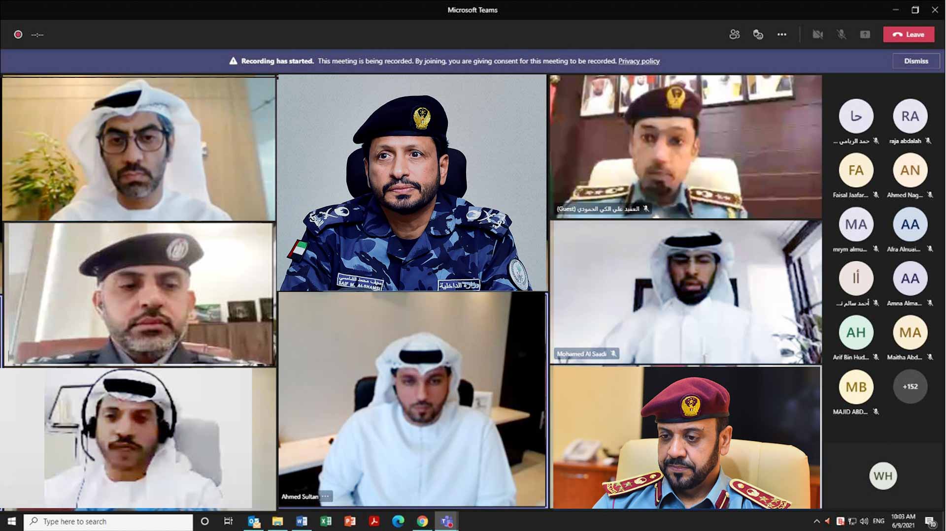 Image for the title: Sharjah Police conducts a webinar on electronic fraud 