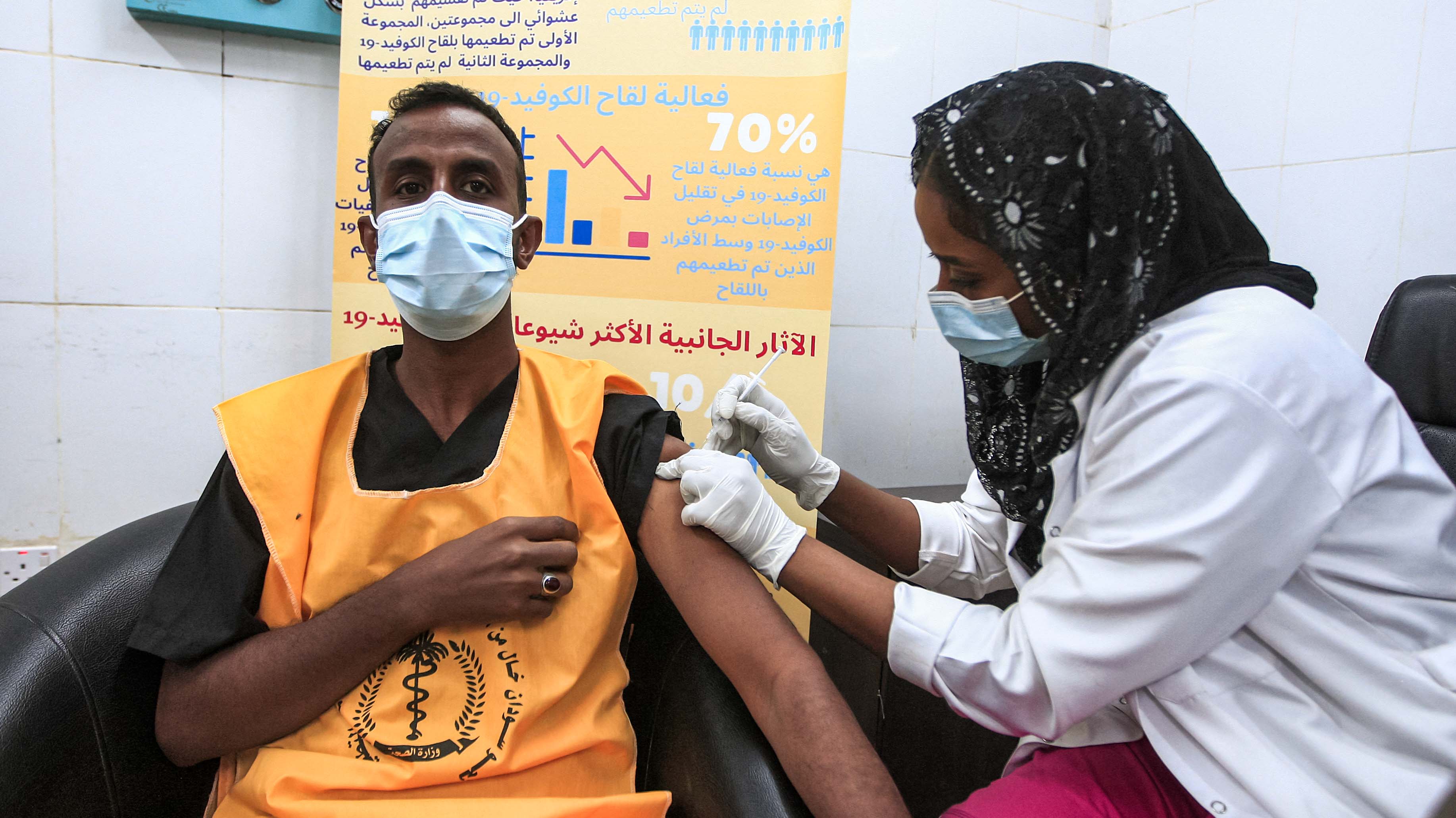 صورة بعنوان: السودان يسجل 7 وفيات و80 إصابة جديدة بكورونا 