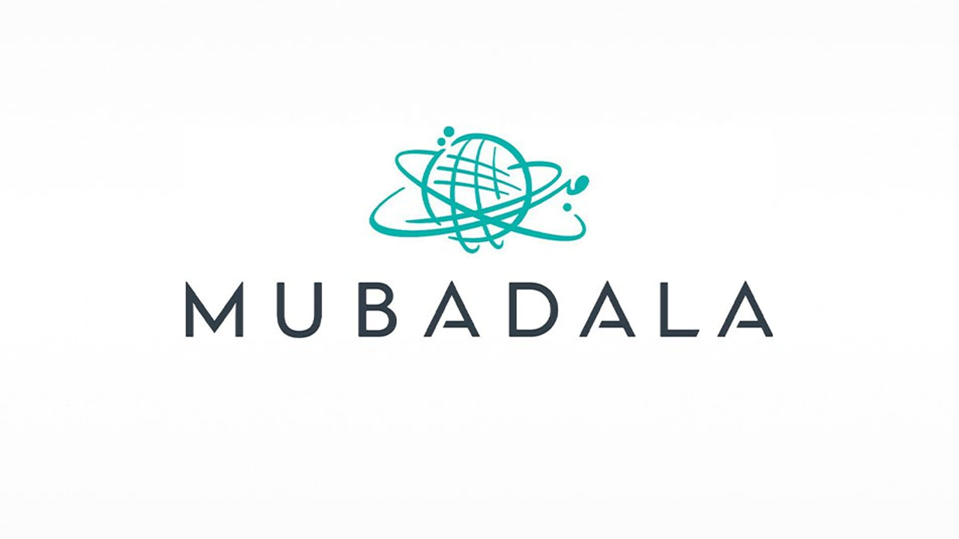 Image for the title: Mubadala joins EIG-led consortium to acquire 49% stake in Aramco 
