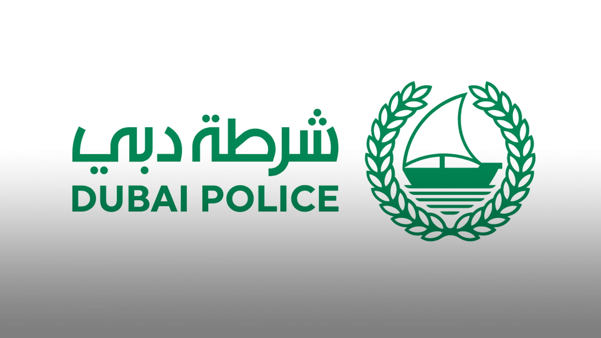 Image for the title: Dubai Police rescues Spanish family 