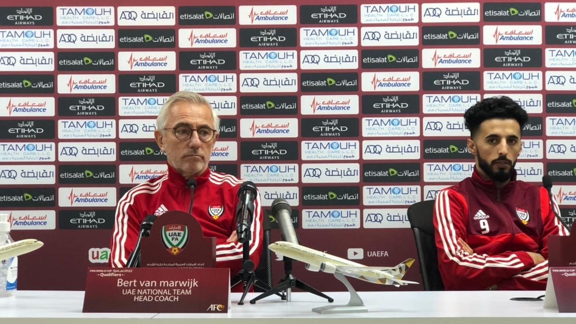 صورة بعنوان: فان مارفيك: منتخب إندونيسيا لن يكون صيداً سهلاً أمام الأبيض غداً 