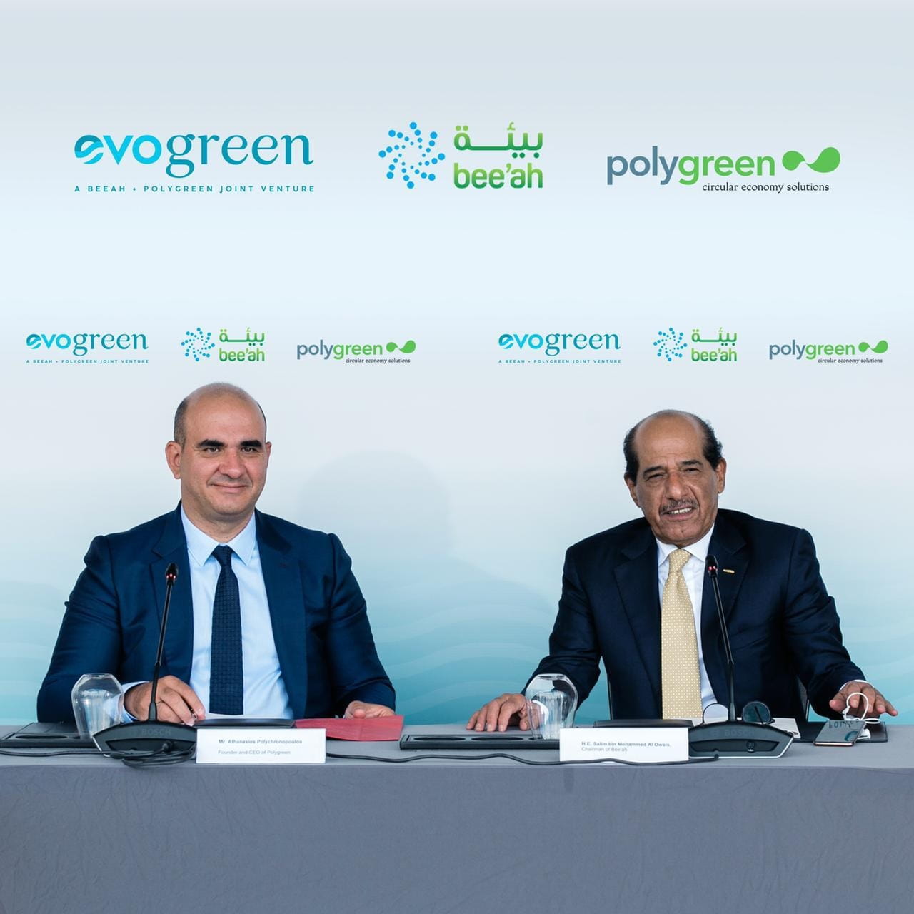 Image for the title: Bee’ah and Greece Sustainability Leader launch joint venture  