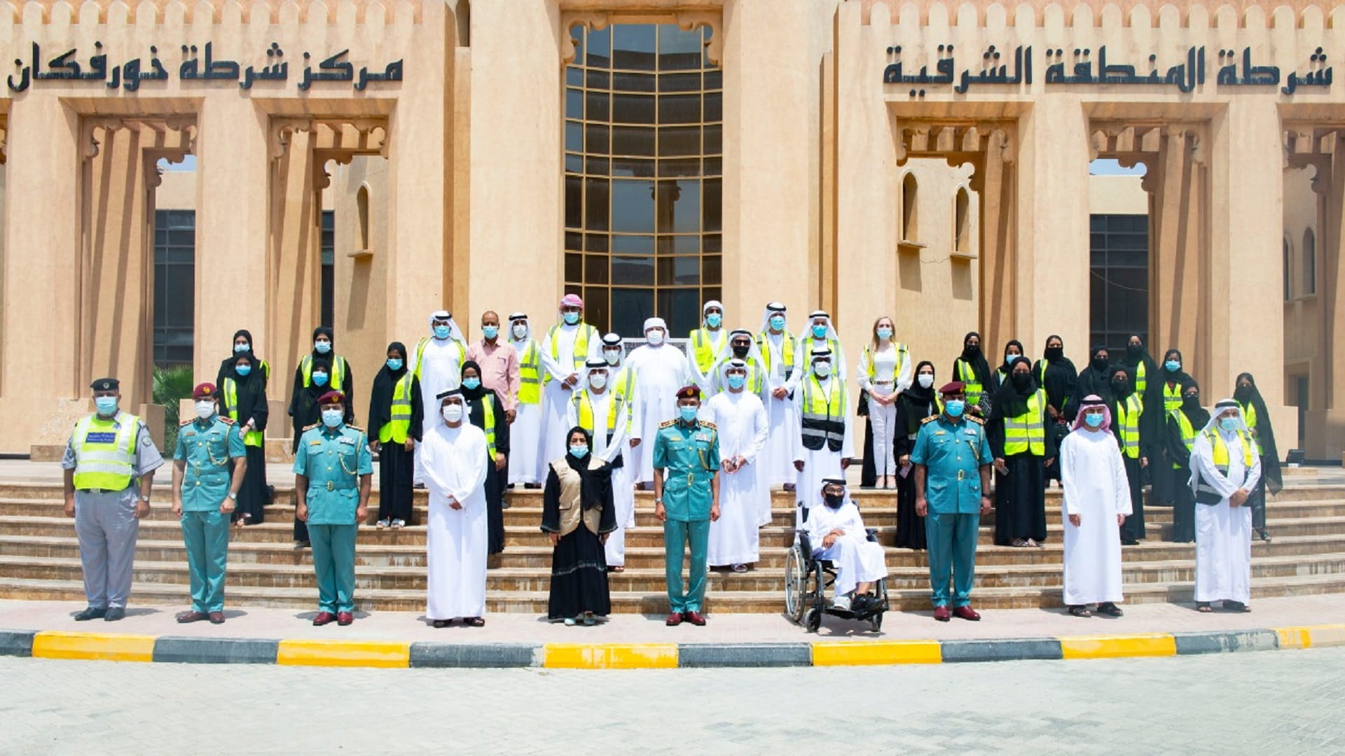 Image for the title: ERPD launches "Aman” to combat Corona 