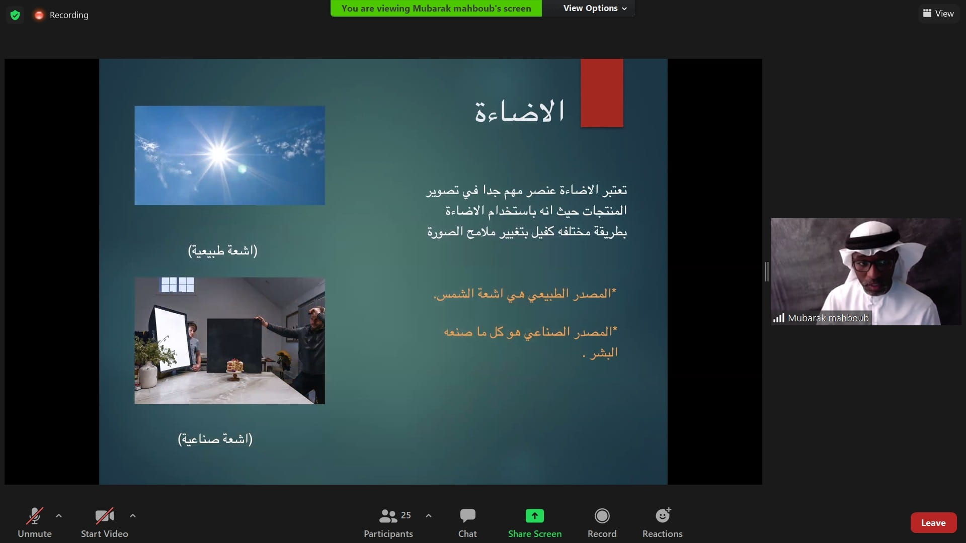 Image for the title: SY trains on techniques of professional product photography 